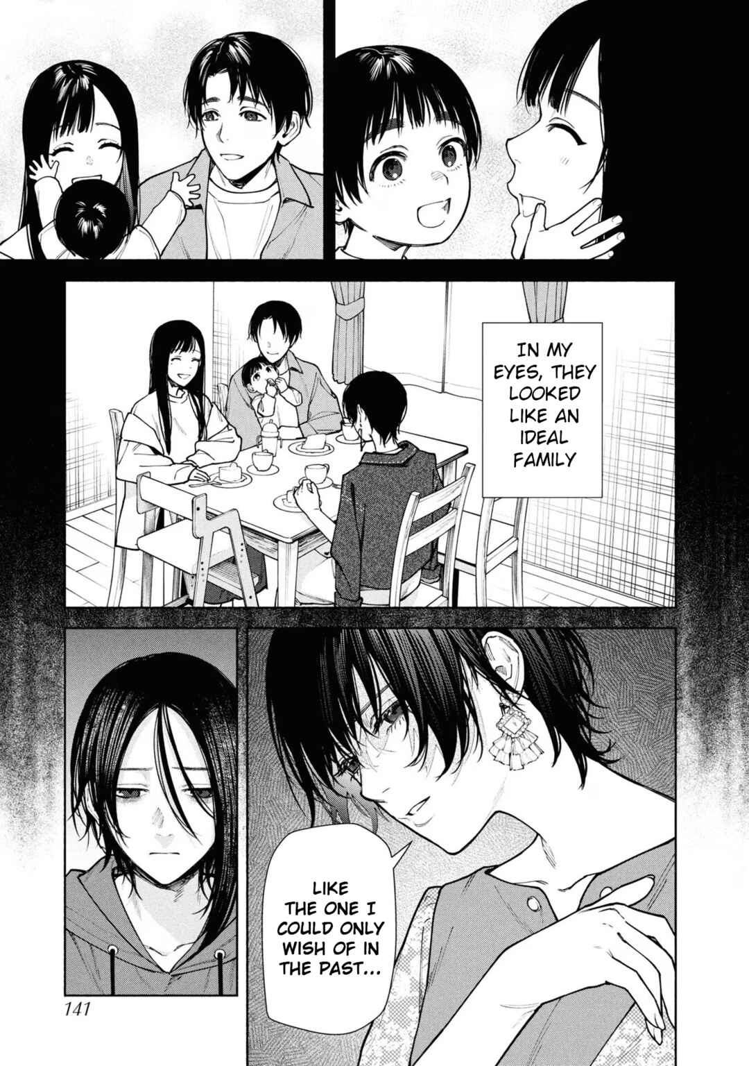 Hen na Ie Chapter 8 - Page 8