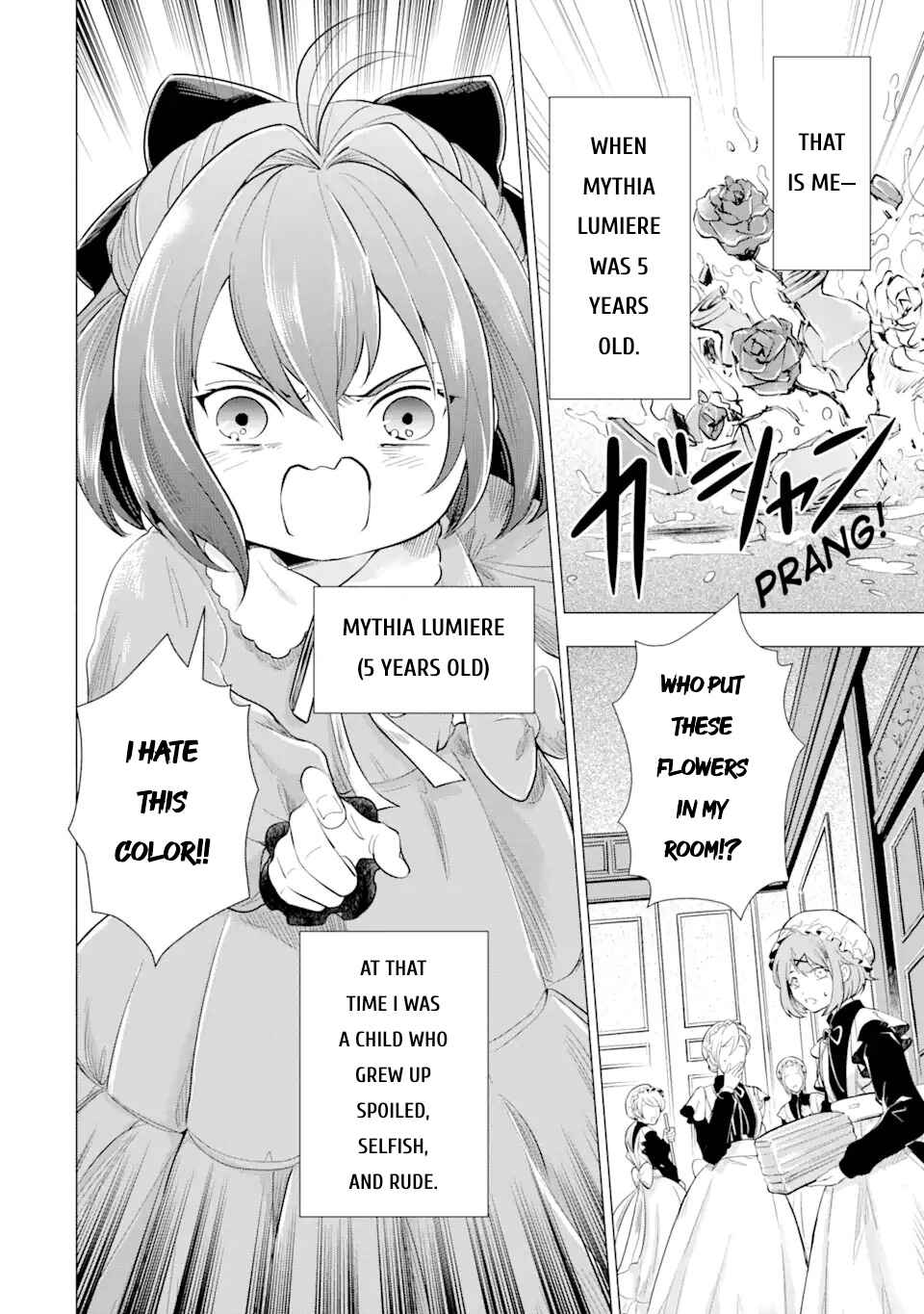 Kareinaru Akujo ni Naritai wa!: Aisare Tensei Shoujo wa, Tanoshii Nidome no Jinsei o Okurimasu Chapter 1 - Page 11