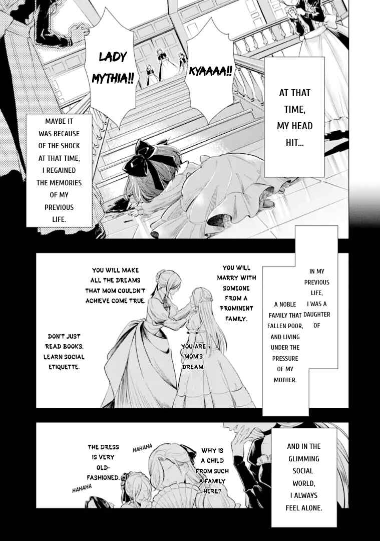 Kareinaru Akujo ni Naritai wa!: Aisare Tensei Shoujo wa, Tanoshii Nidome no Jinsei o Okurimasu Chapter 1 - Page 14