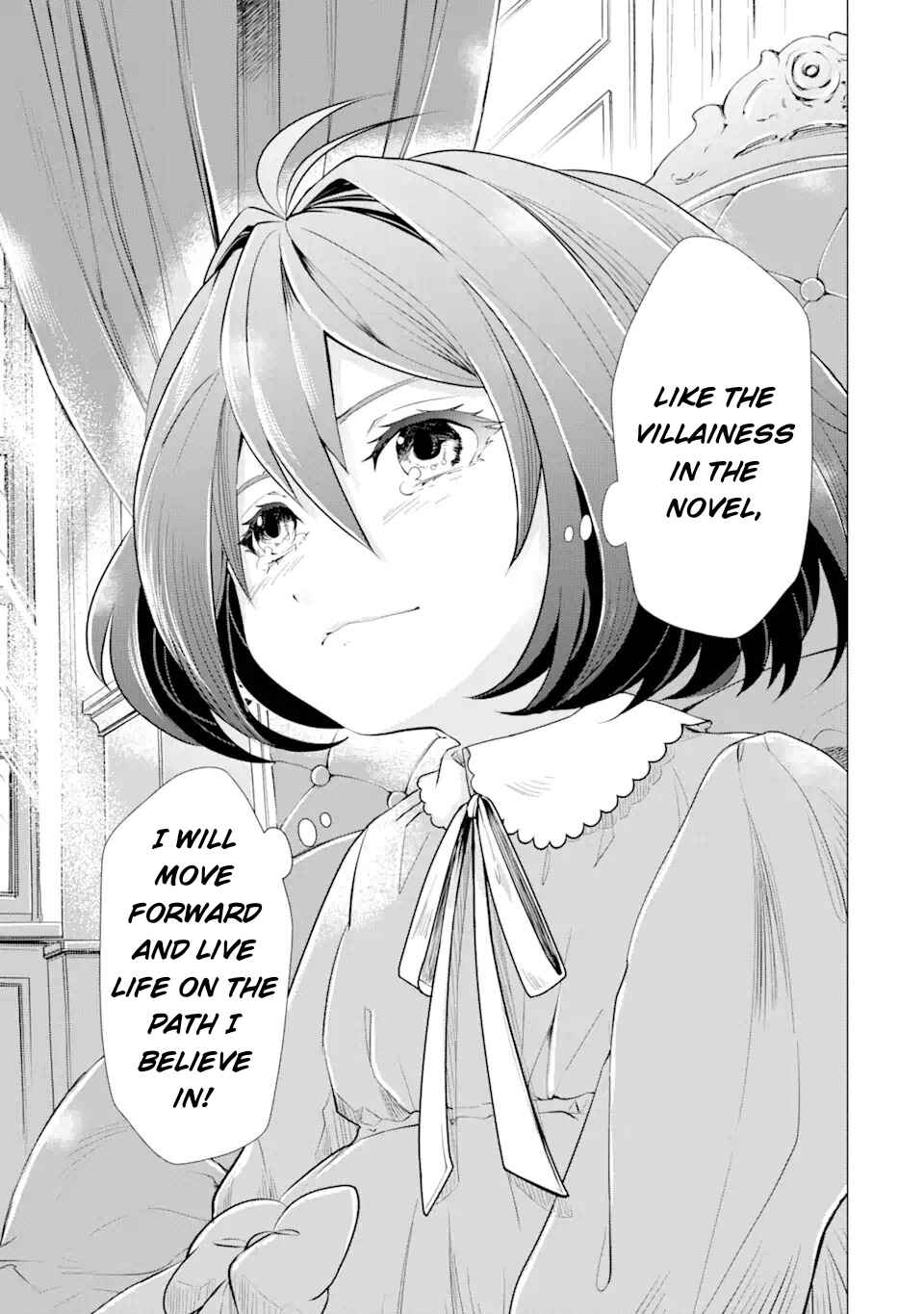 Kareinaru Akujo ni Naritai wa!: Aisare Tensei Shoujo wa, Tanoshii Nidome no Jinsei o Okurimasu Chapter 1 - Page 20