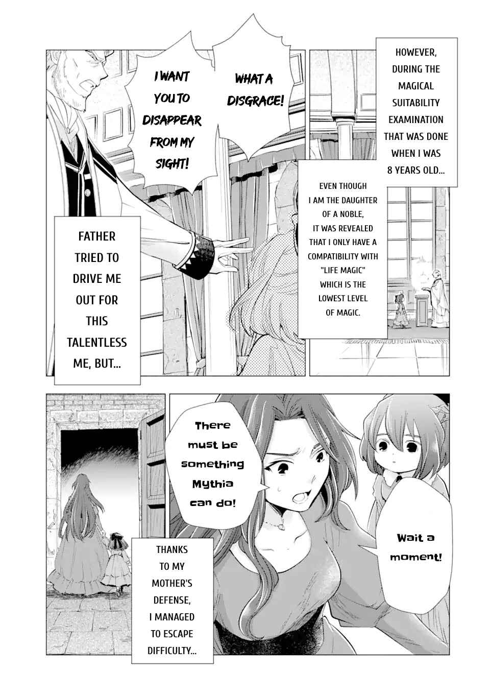 Kareinaru Akujo ni Naritai wa!: Aisare Tensei Shoujo wa, Tanoshii Nidome no Jinsei o Okurimasu Chapter 1 - Page 54