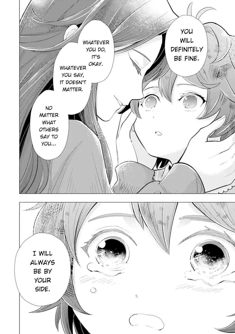 Kareinaru Akujo ni Naritai wa!: Aisare Tensei Shoujo wa, Tanoshii Nidome no Jinsei o Okurimasu Chapter 1 - Page 69