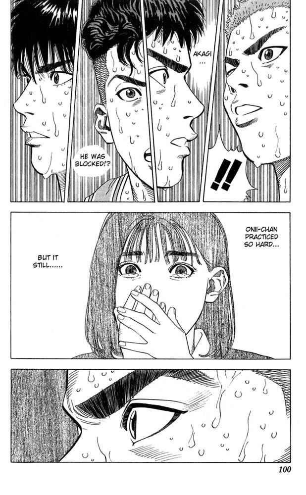 Slam Dunk! Chapter 238 - Page 13