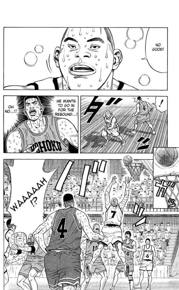 Slam Dunk! Chapter 238 - Page 17
