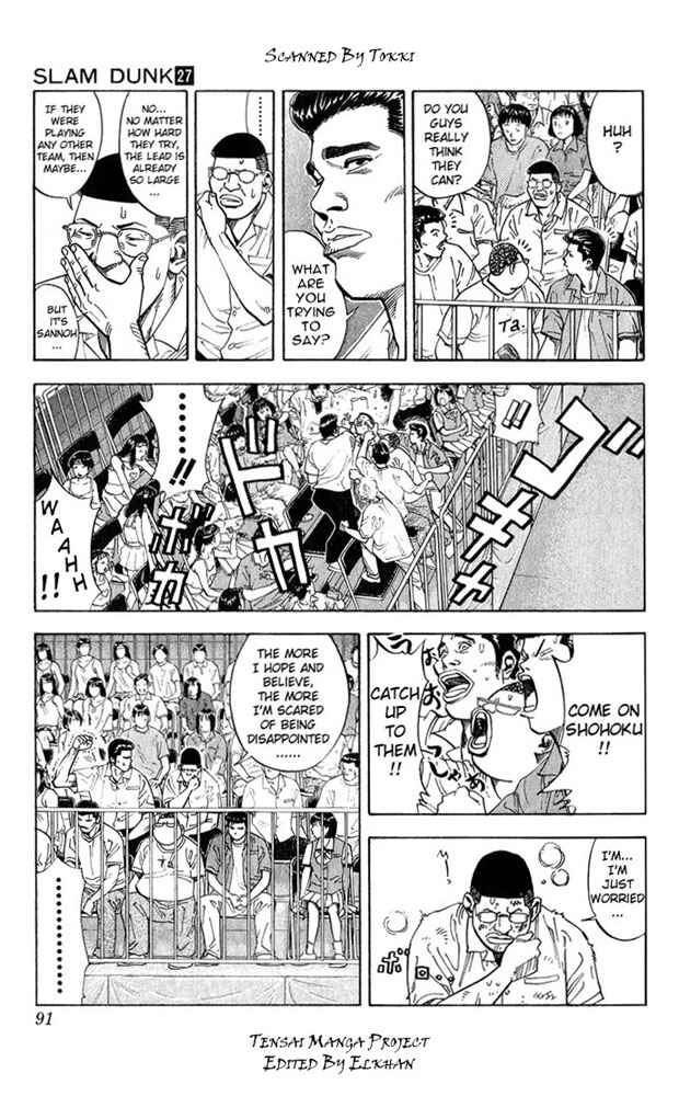 Slam Dunk! Chapter 238 - Page 4