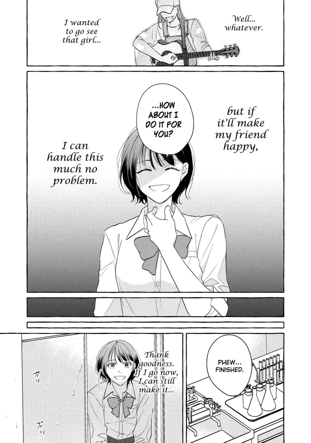Kimi to Nara, Ashita o Utaeru no Chapter 1 - Page 12