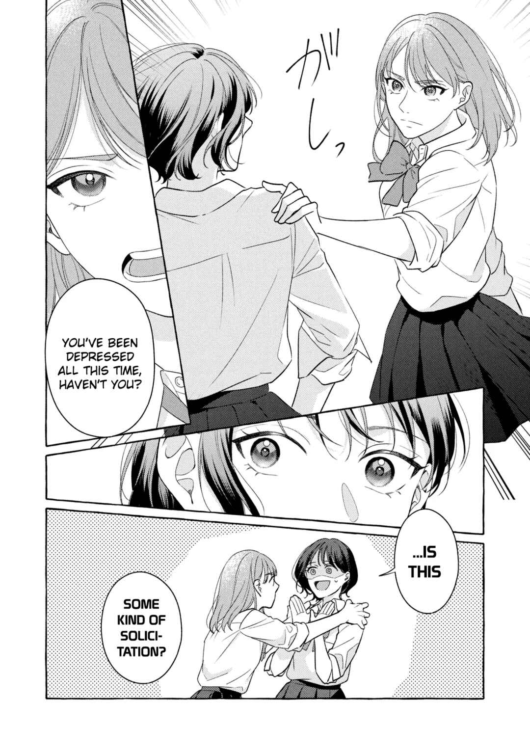 Kimi to Nara, Ashita o Utaeru no Chapter 1 - Page 18