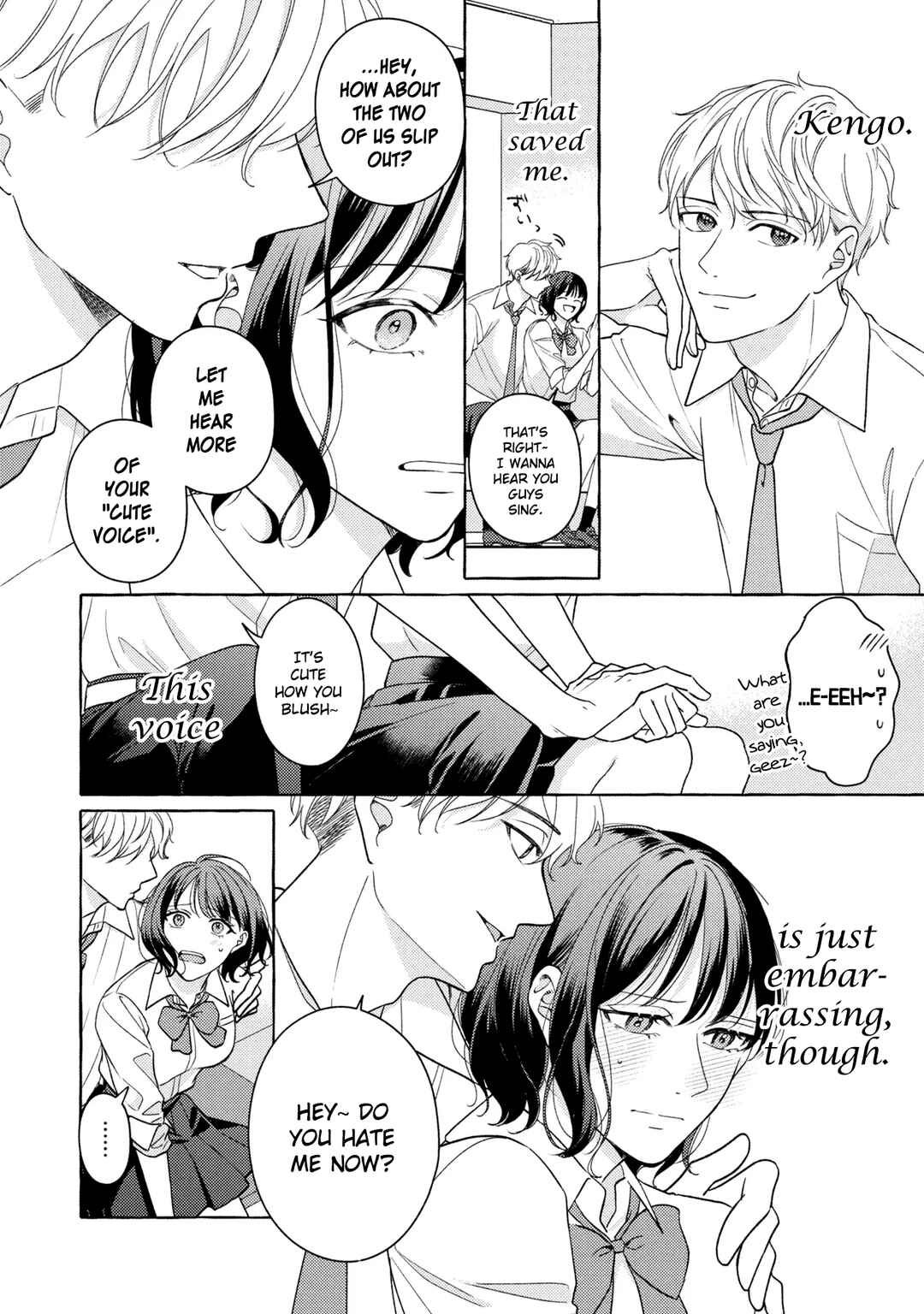 Kimi to Nara, Ashita o Utaeru no Chapter 1 - Page 5