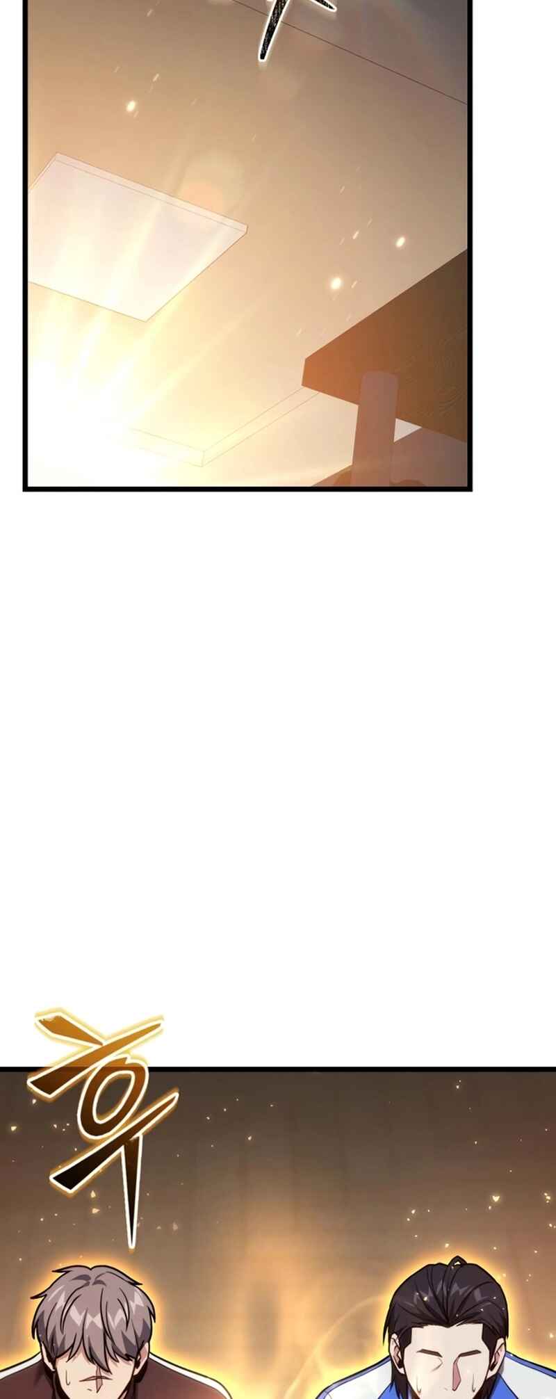 Jipguseok Jeoldaeja Chapter 60 - Page 68