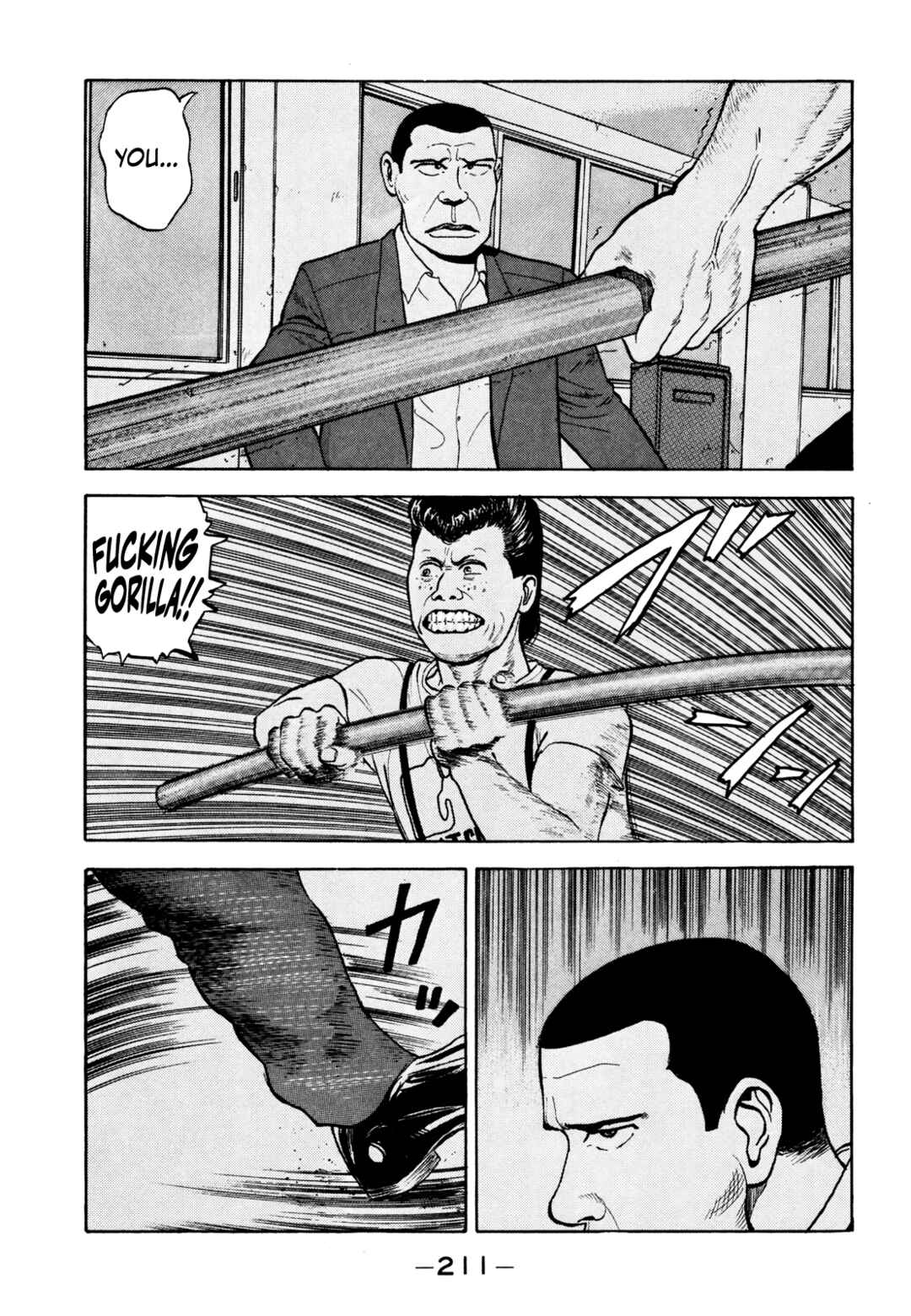 Gorillaman Chapter 22 - Page 13
