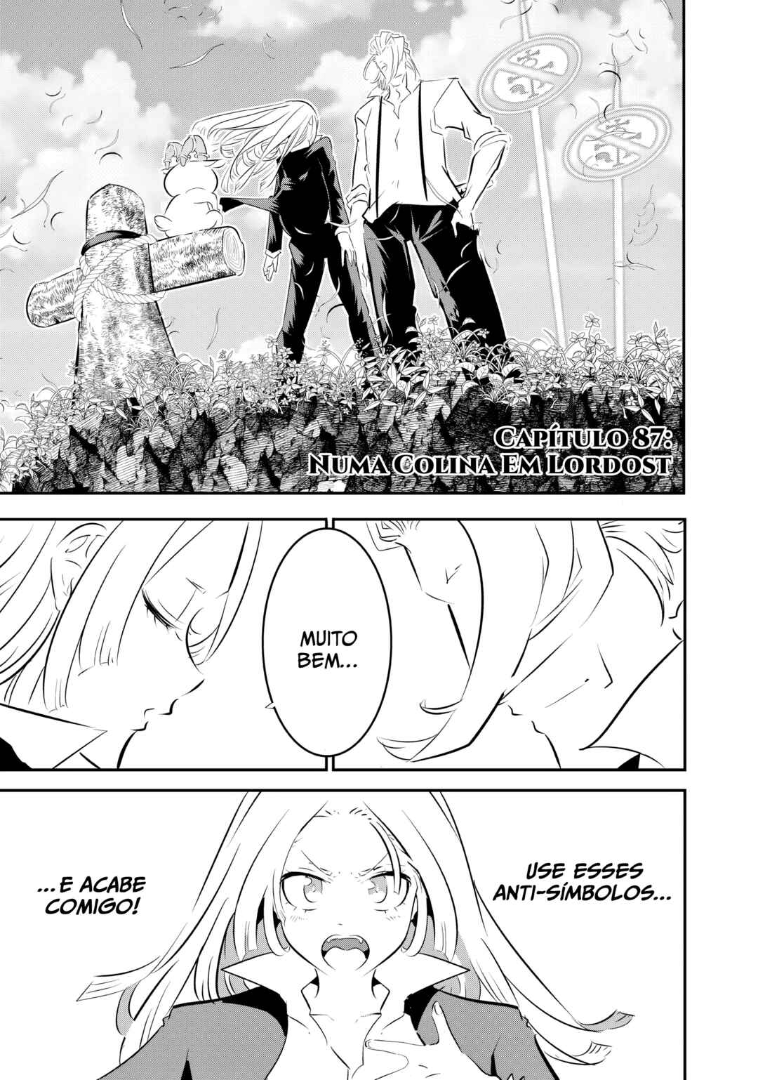 Tensei Shitara Dainana Ouji datta node, Kimama ni Majutsu o Kiwamemasu Chapter 87 - Page 2