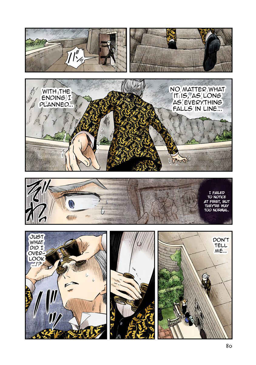 Shadows House (Official Colored) Chapter 42 - Page 11