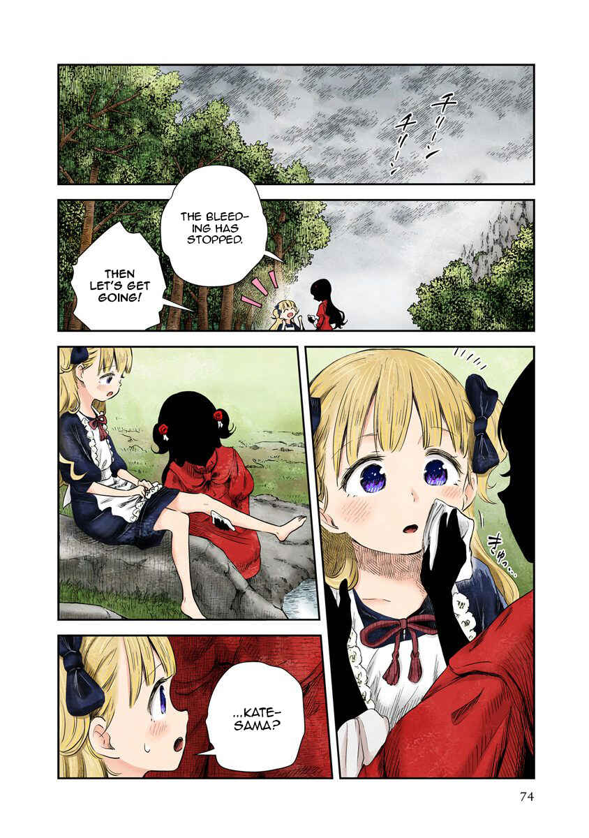 Shadows House (Official Colored) Chapter 42 - Page 5