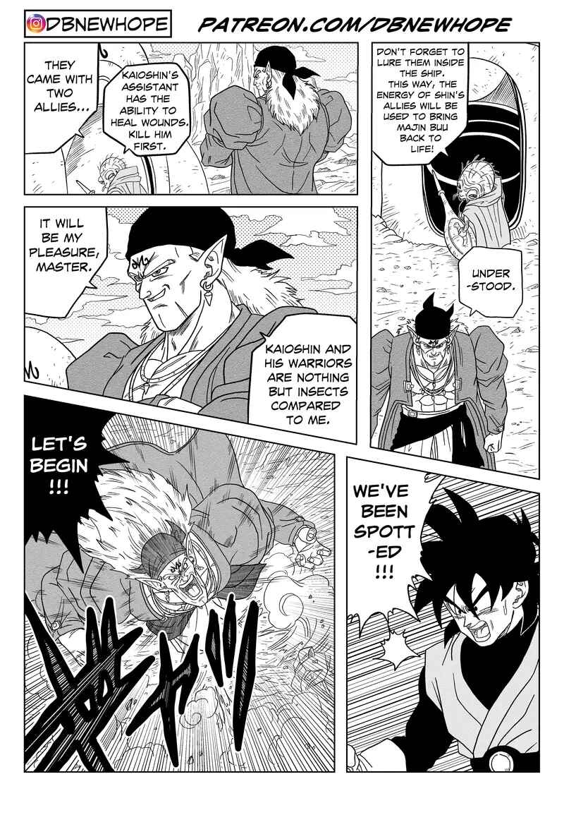 Dragon Ball - New Hope Chapter 22 - Page 5