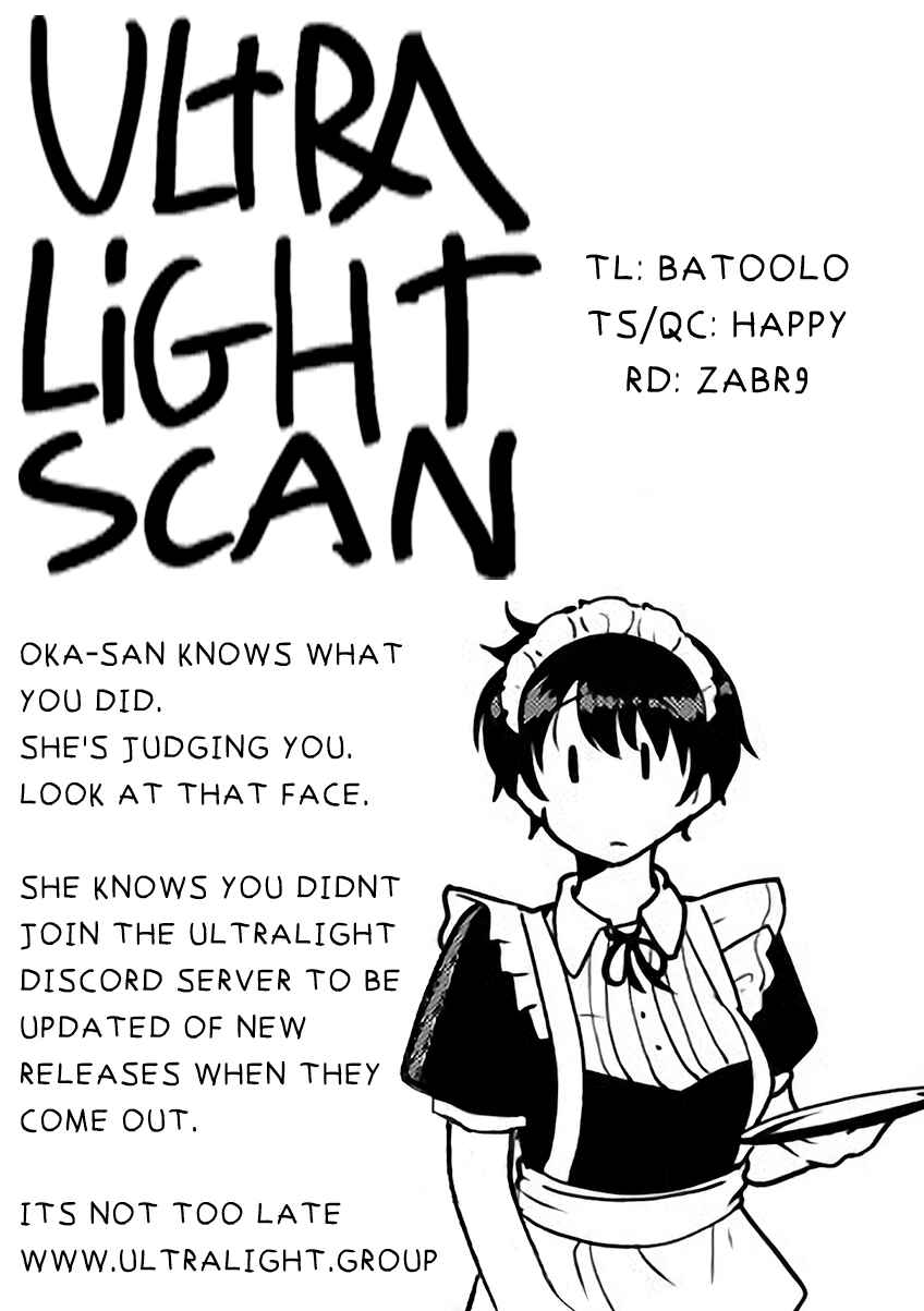 Meika-san wa Oshikorosenai Chapter 52 - Page 11