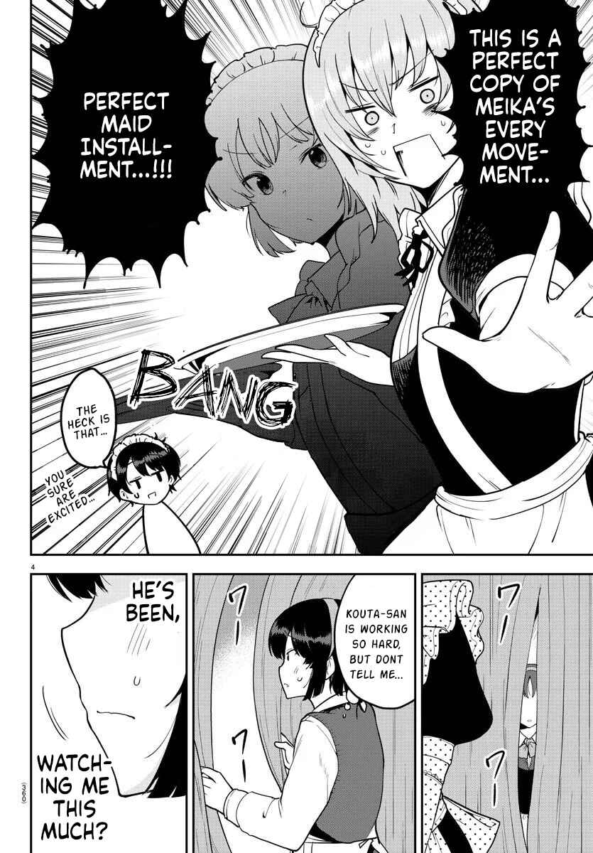 Meika-san wa Oshikorosenai Chapter 52 - Page 4