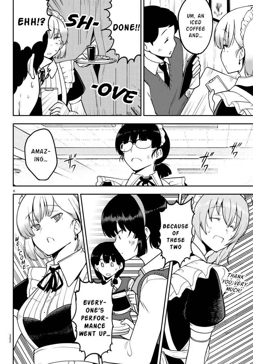 Meika-san wa Oshikorosenai Chapter 52 - Page 6