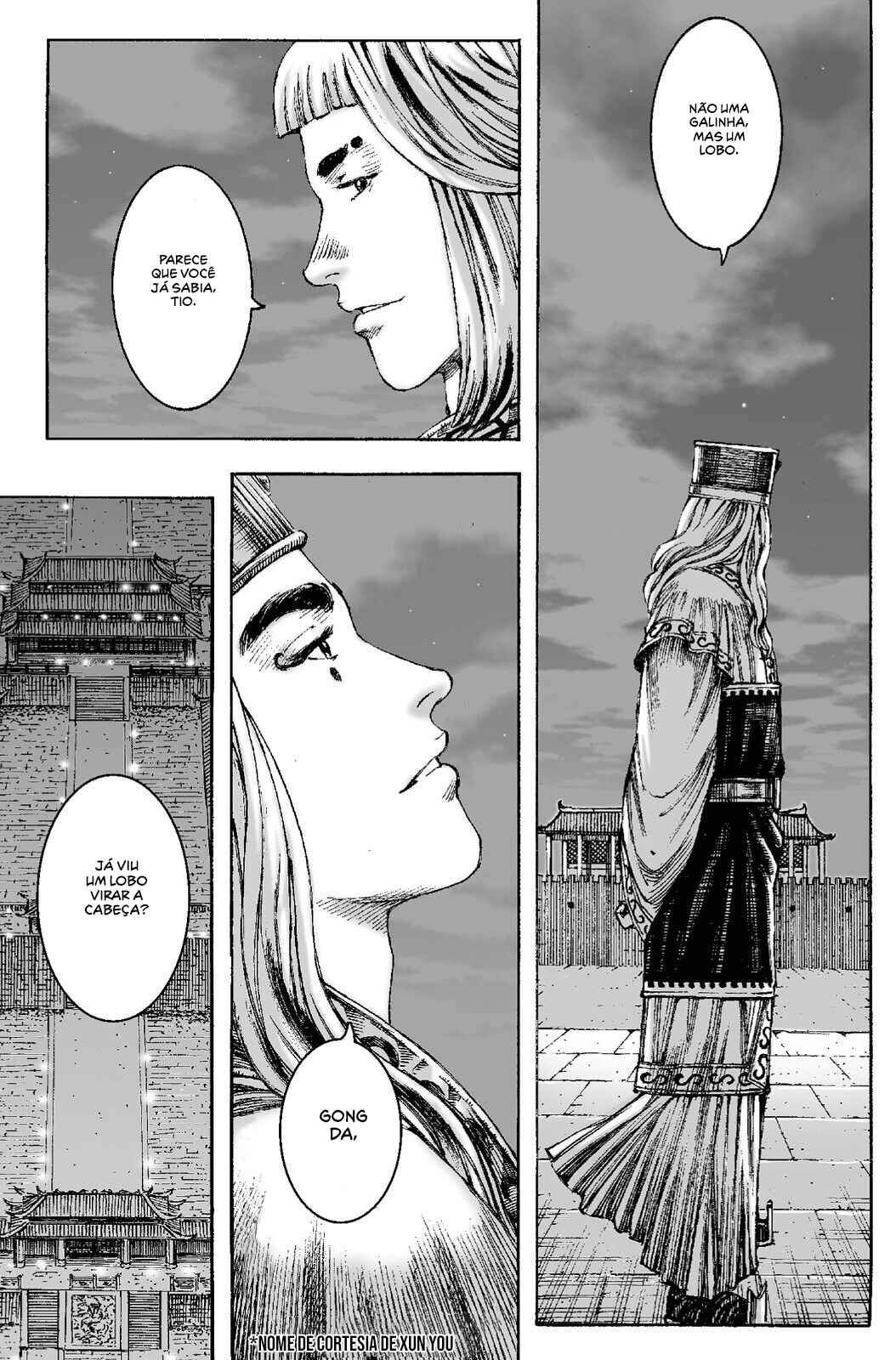 Huǒfèng Liáoyuán Chapter 199 - Page 10