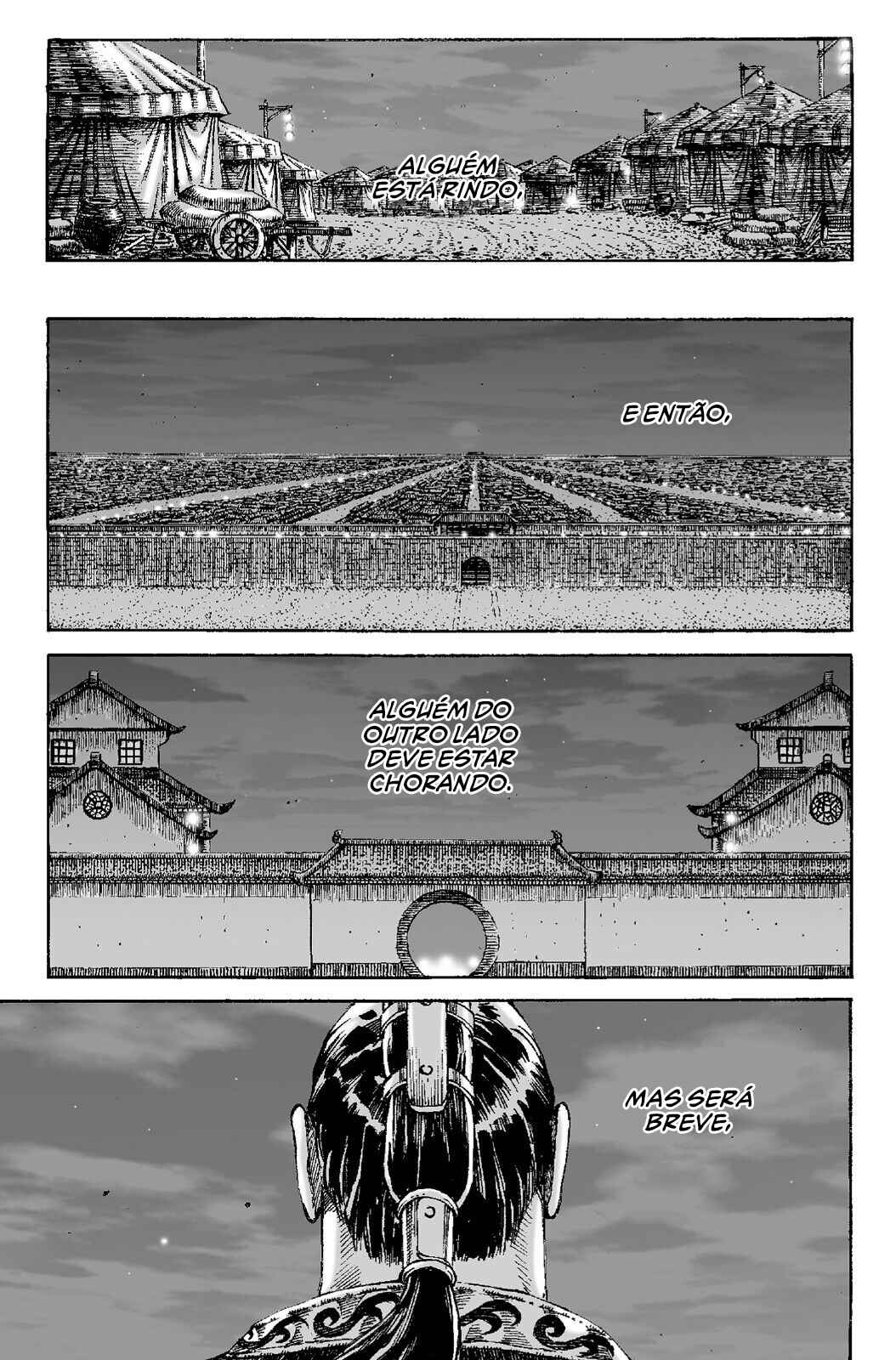Huǒfèng Liáoyuán Chapter 199 - Page 14