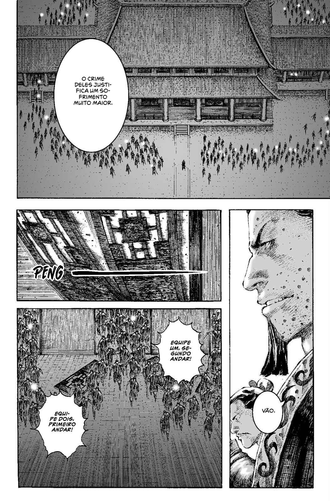 Huǒfèng Liáoyuán Chapter 199 - Page 17