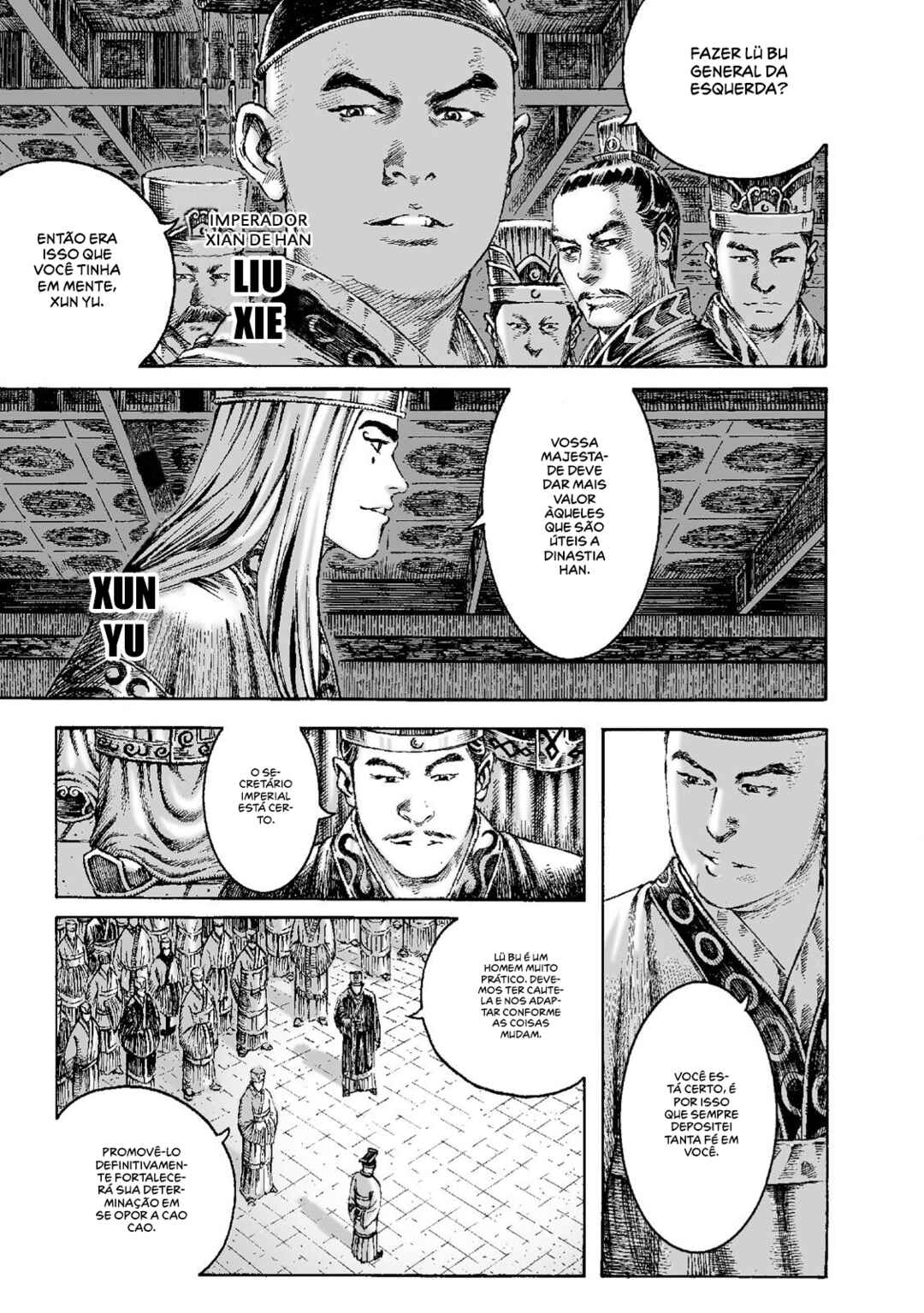 Huǒfèng Liáoyuán Chapter 199 - Page 4