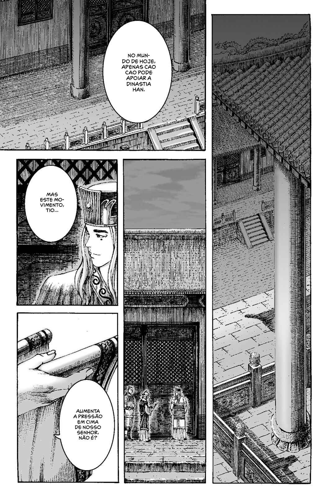 Huǒfèng Liáoyuán Chapter 199 - Page 6