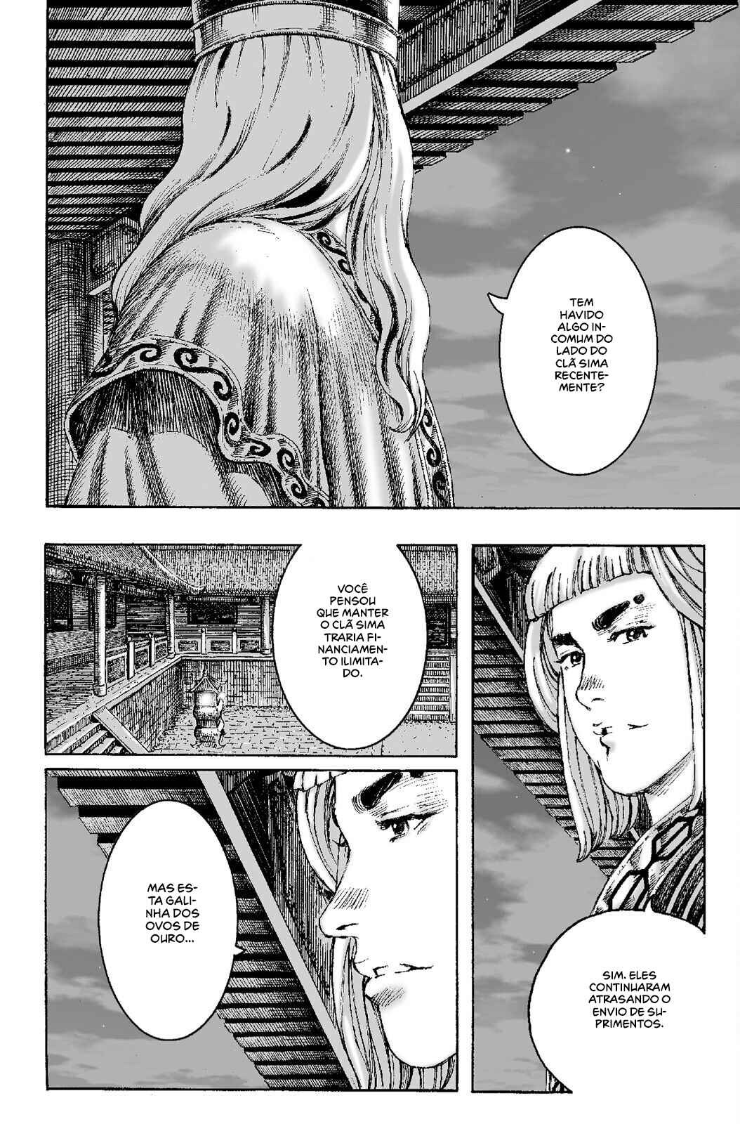 Huǒfèng Liáoyuán Chapter 199 - Page 9