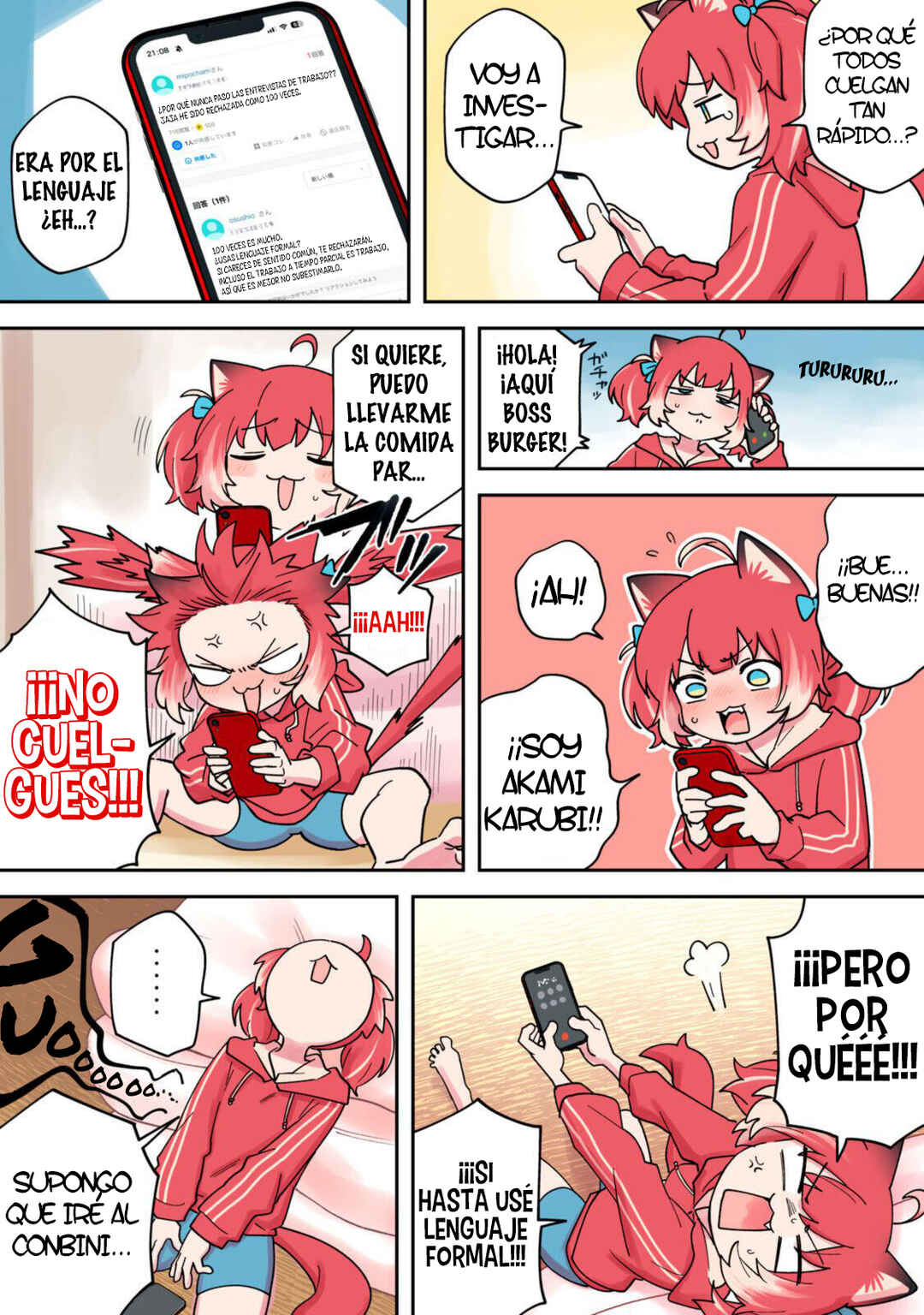 Karubi, Momareru Chapter 3 - Page 6