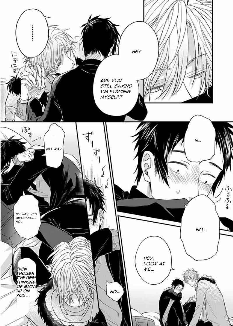 Suki de Gomen Chapter 8 - Page 8