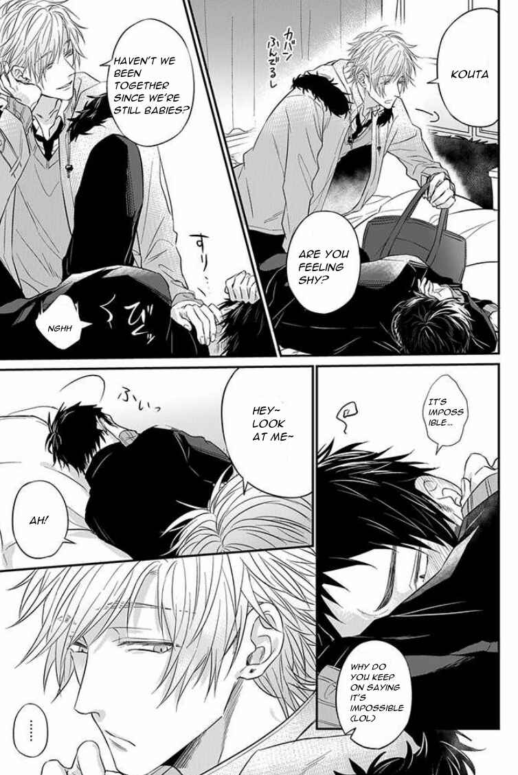 Suki de Gomen Chapter 8 - Page 9