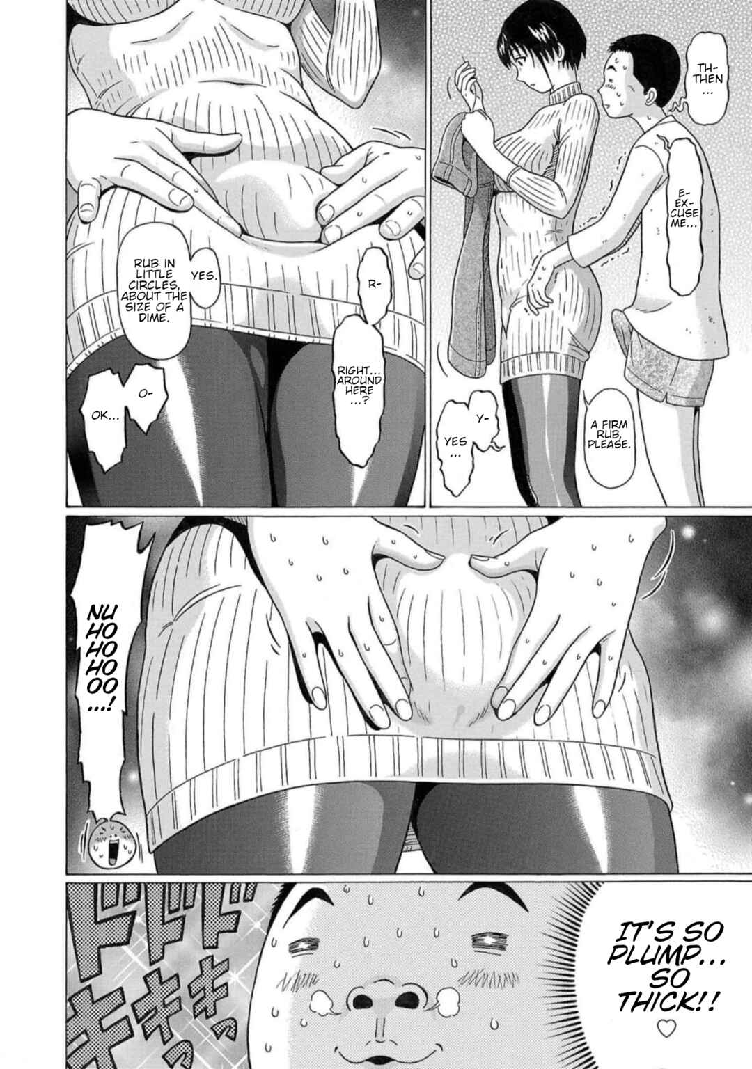 Pansuto Chapter 127 - Page 16