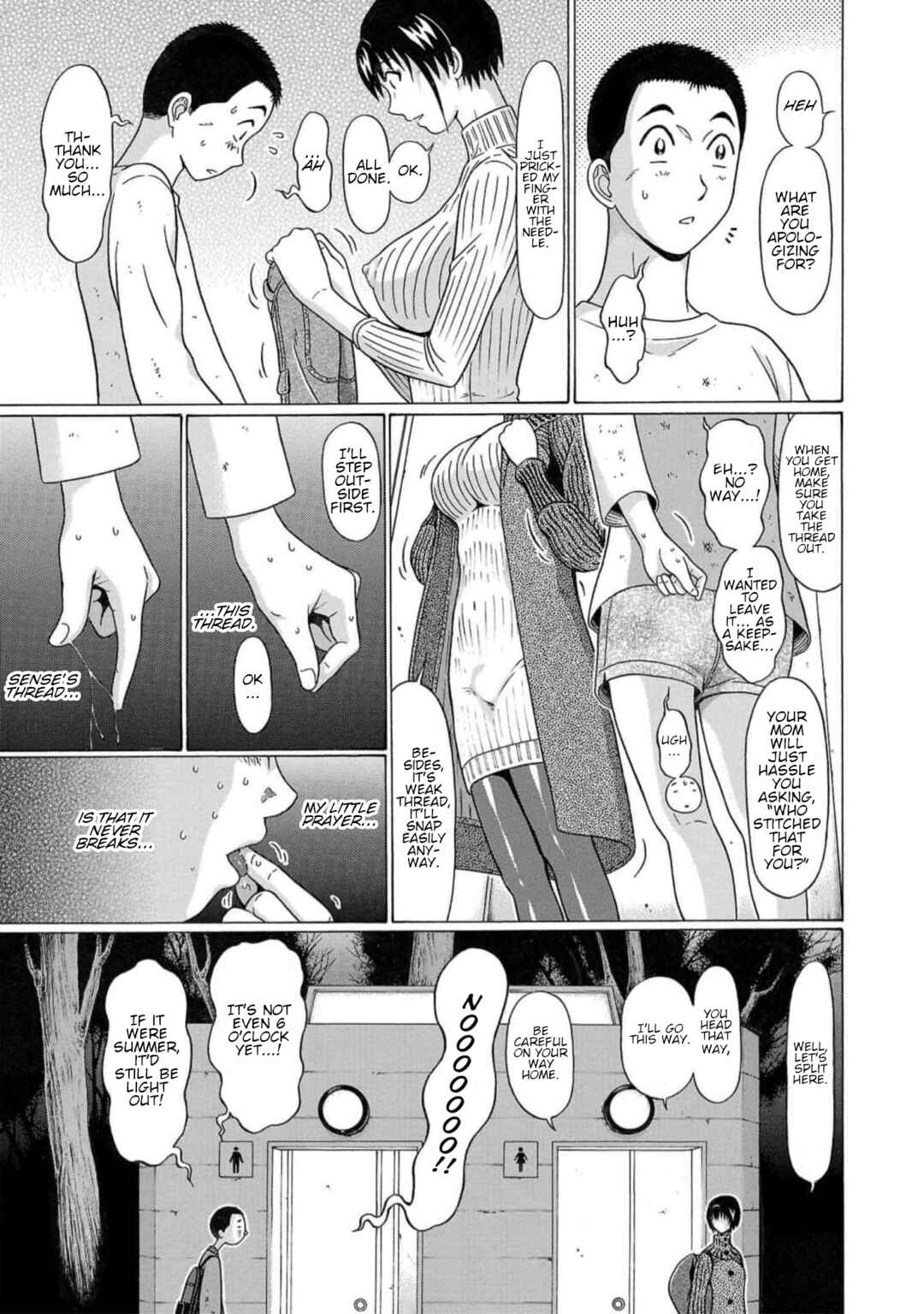 Pansuto Chapter 127 - Page 19