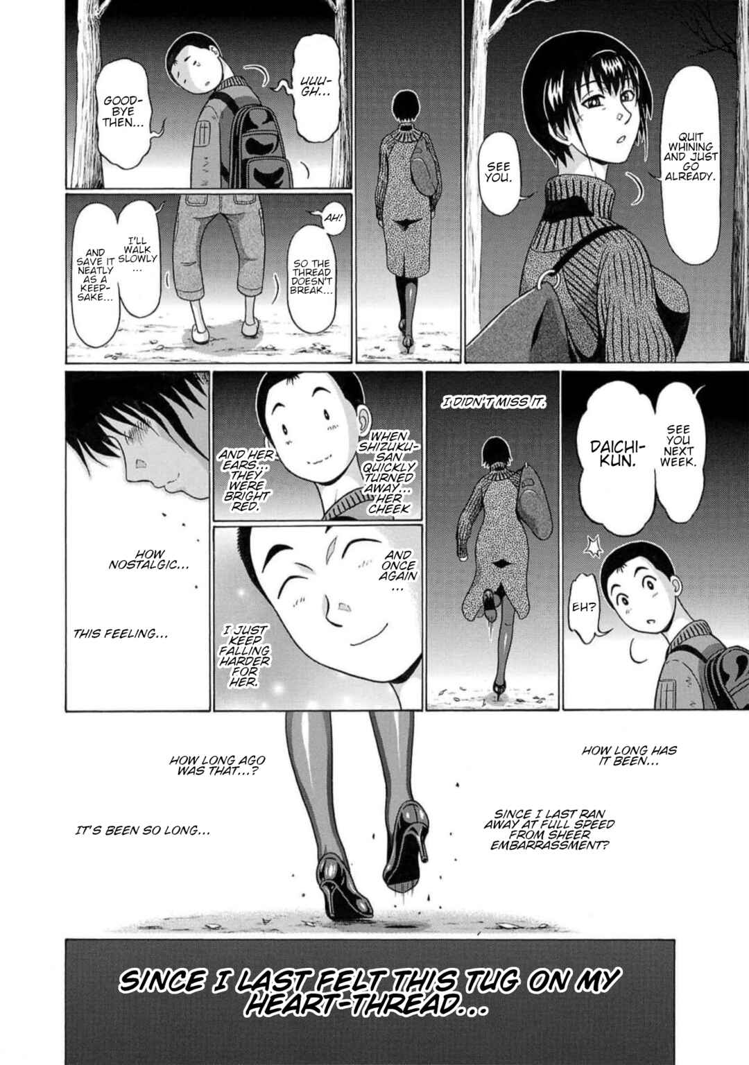 Pansuto Chapter 127 - Page 20