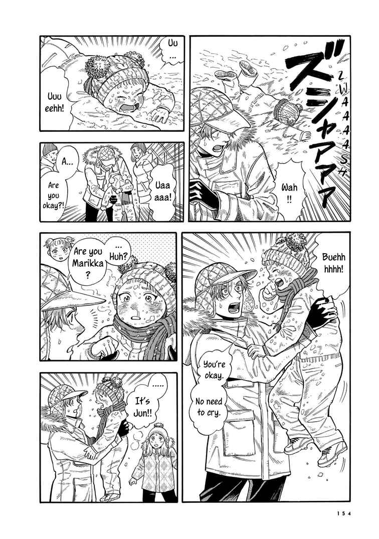 Hotel Metsäpeura e Youkoso Chapter 19 - Page 18