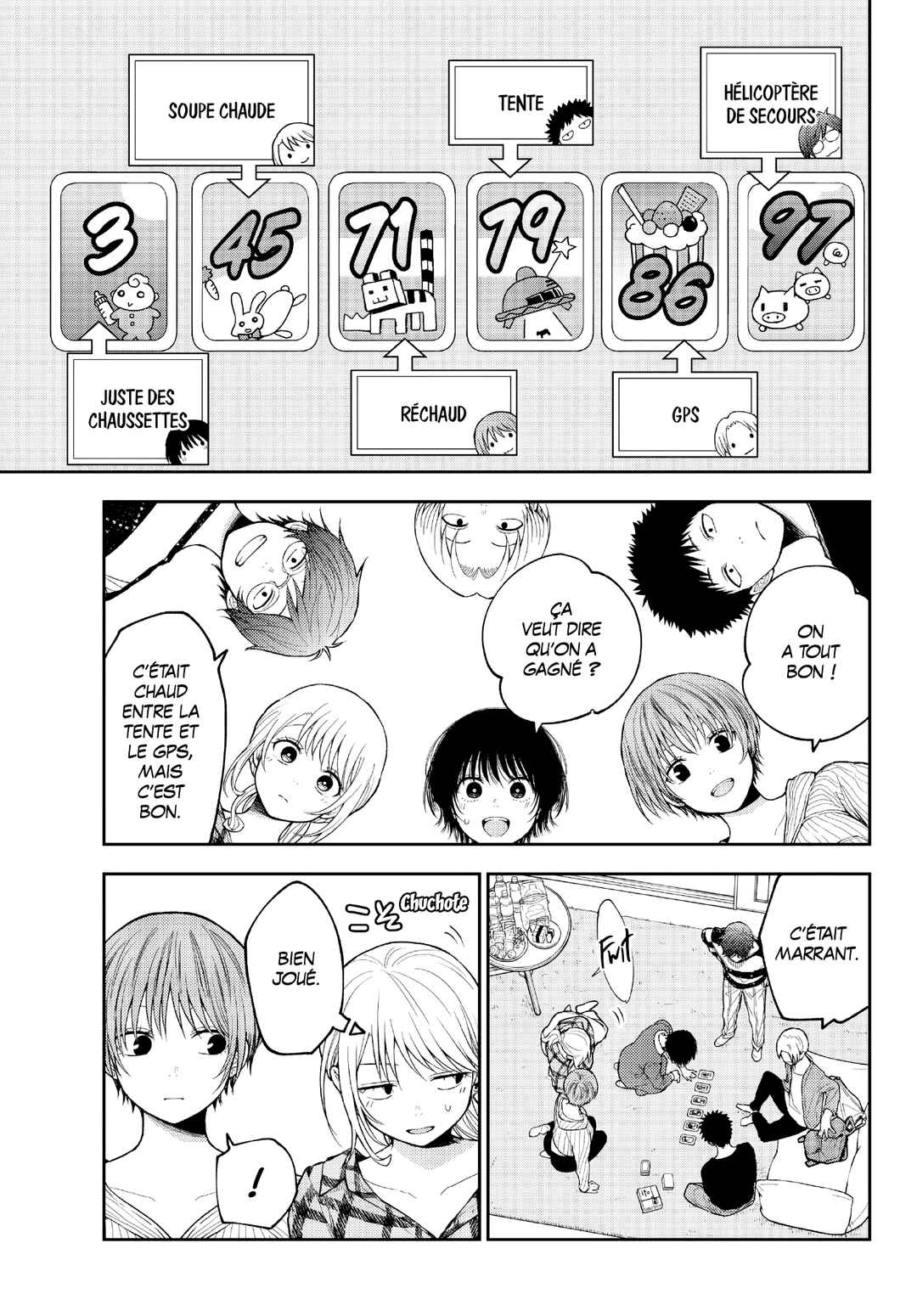 Kuroiwa Medaka ni Watashi no Kawaii ga Tsuujinai Chapter 191 - Page 5