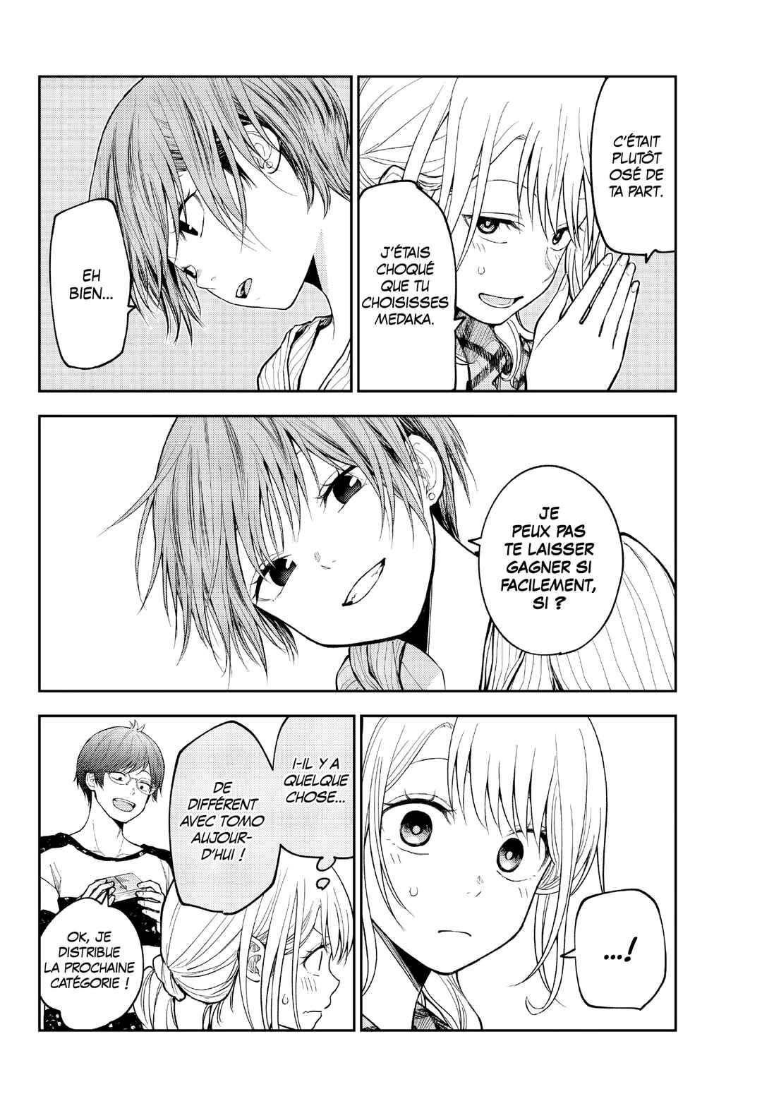 Kuroiwa Medaka ni Watashi no Kawaii ga Tsuujinai Chapter 191 - Page 6