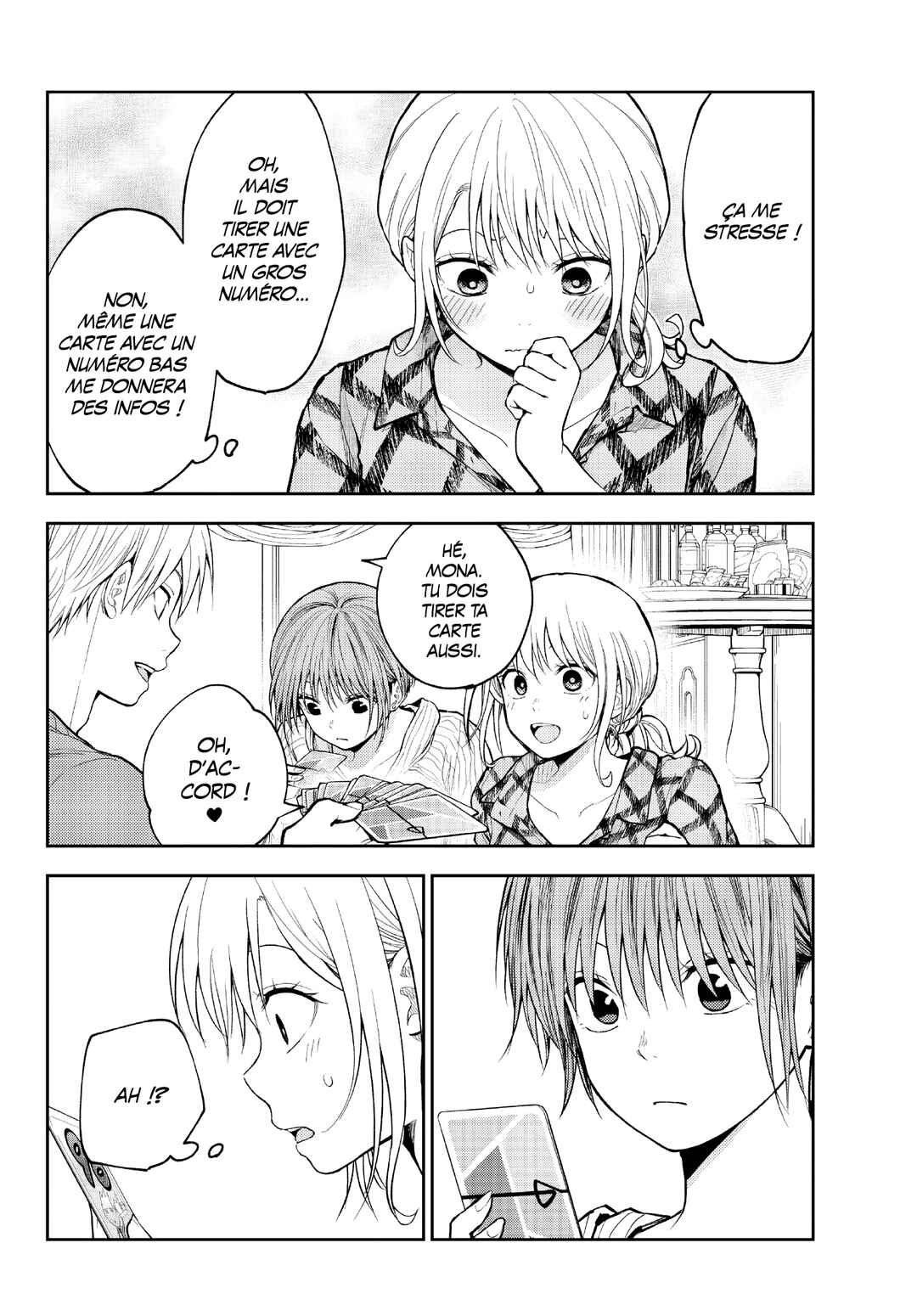 Kuroiwa Medaka ni Watashi no Kawaii ga Tsuujinai Chapter 191 - Page 8