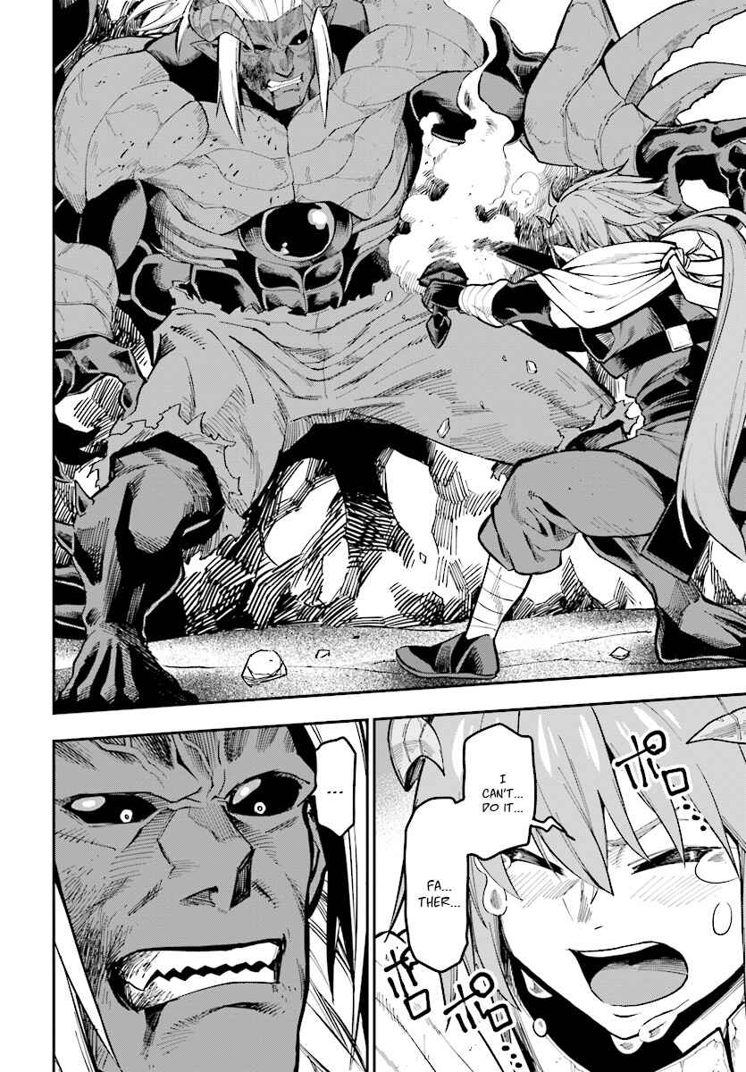 Konjiki no Word Master: Yuusha Yonin ni Makikomareta Unique Cheat Chapter 45 - Page 13