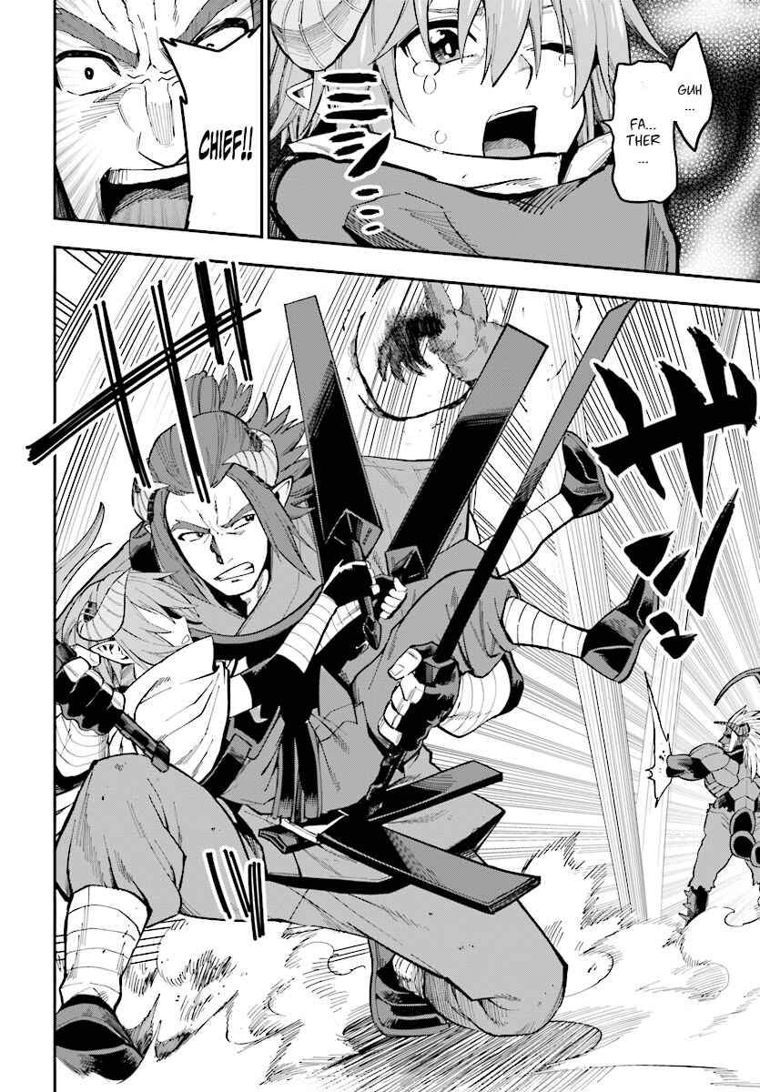 Konjiki no Word Master: Yuusha Yonin ni Makikomareta Unique Cheat Chapter 45 - Page 15