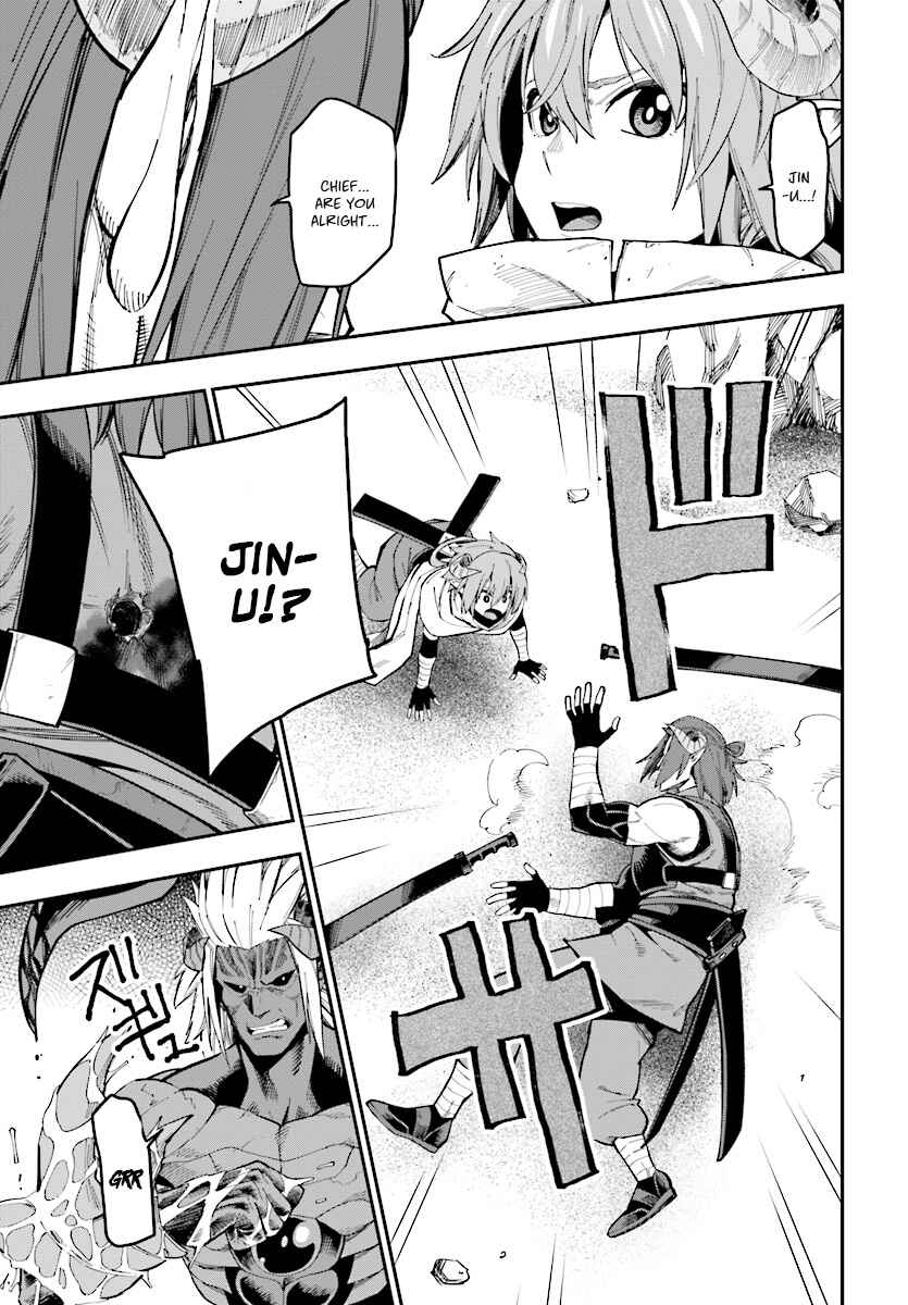 Konjiki no Word Master: Yuusha Yonin ni Makikomareta Unique Cheat Chapter 45 - Page 16