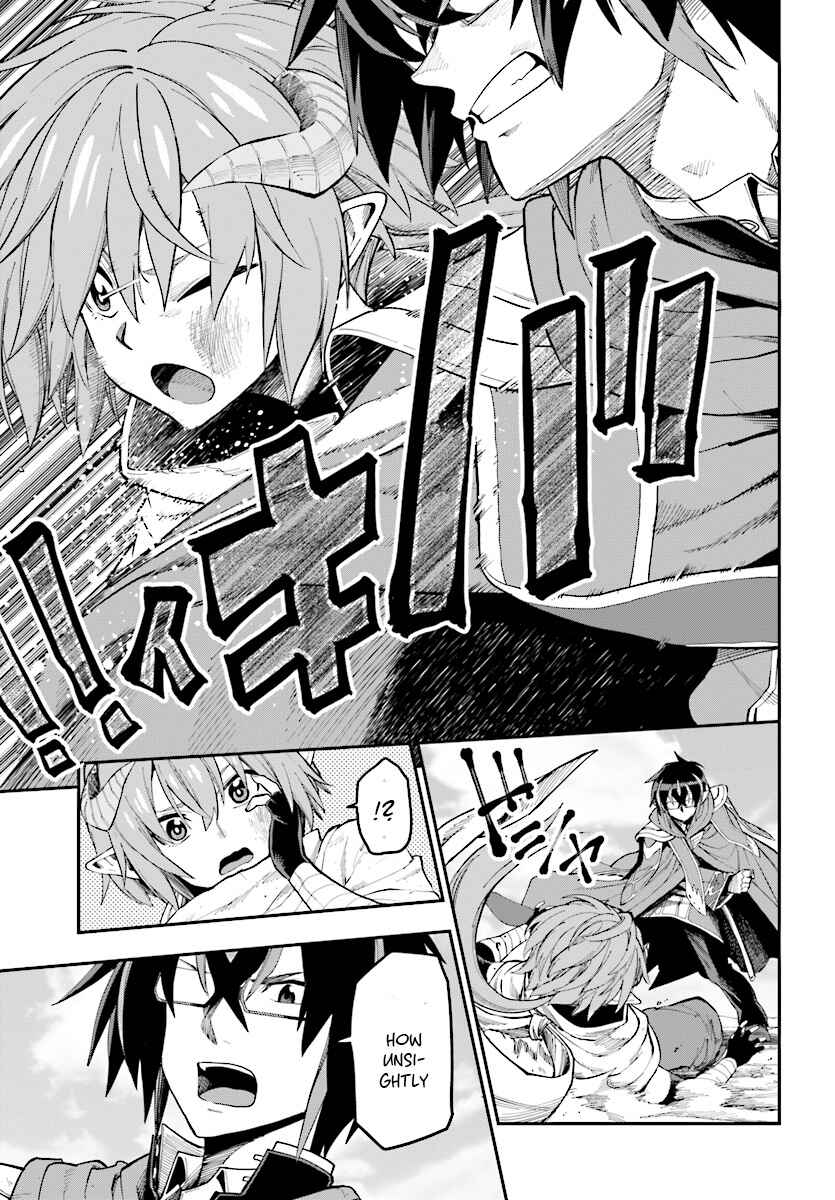 Konjiki no Word Master: Yuusha Yonin ni Makikomareta Unique Cheat Chapter 45 - Page 18