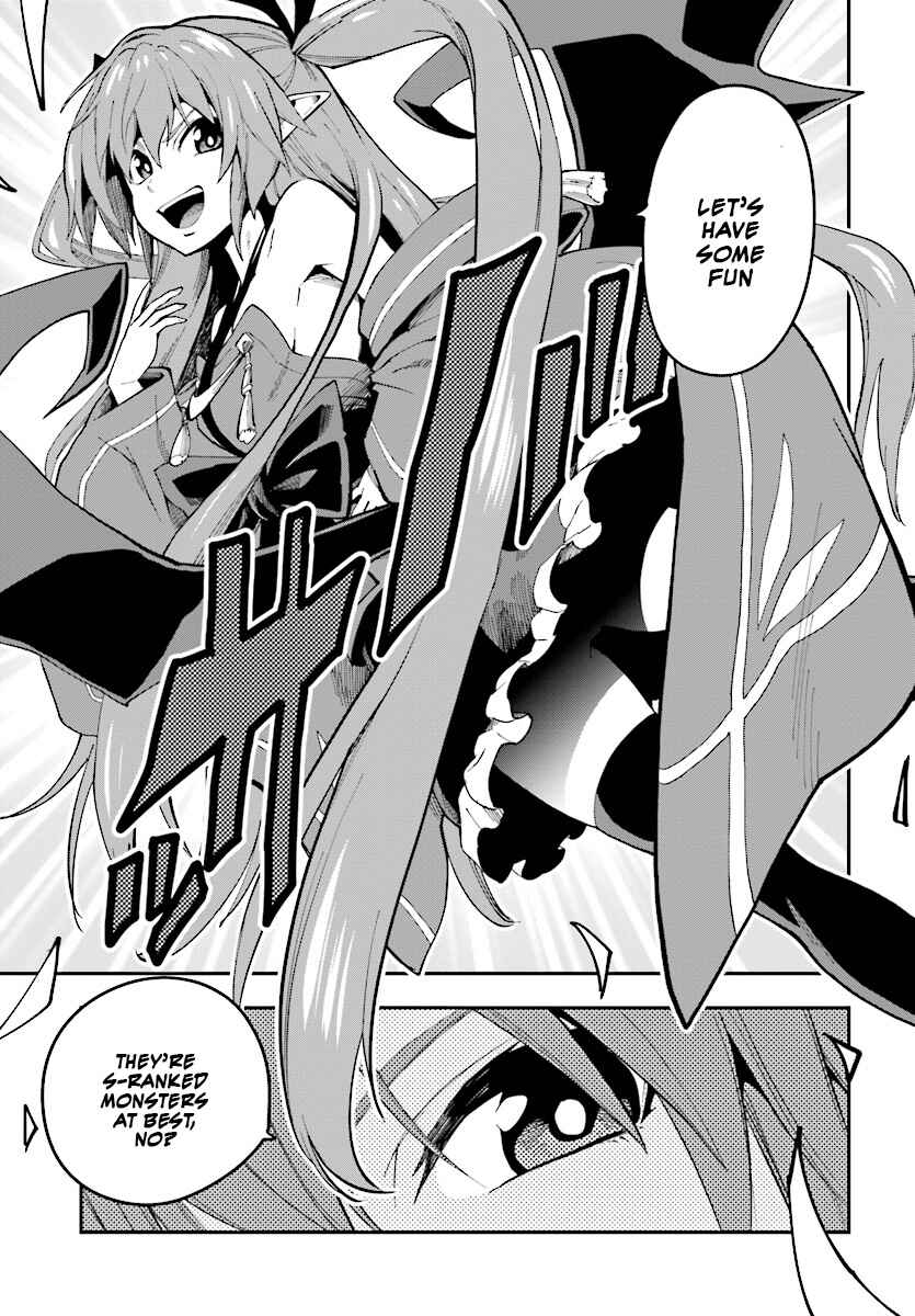 Konjiki no Word Master: Yuusha Yonin ni Makikomareta Unique Cheat Chapter 45 - Page 26