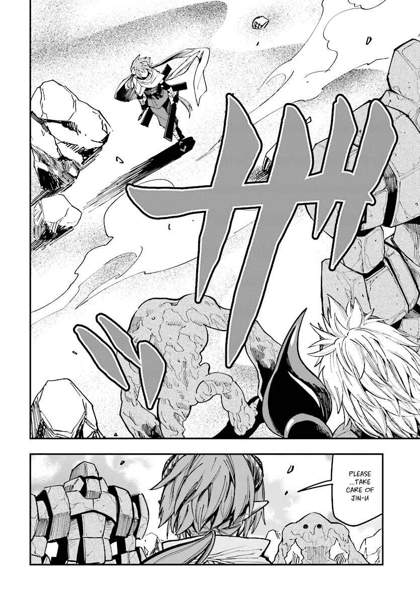 Konjiki no Word Master: Yuusha Yonin ni Makikomareta Unique Cheat Chapter 45 - Page 27