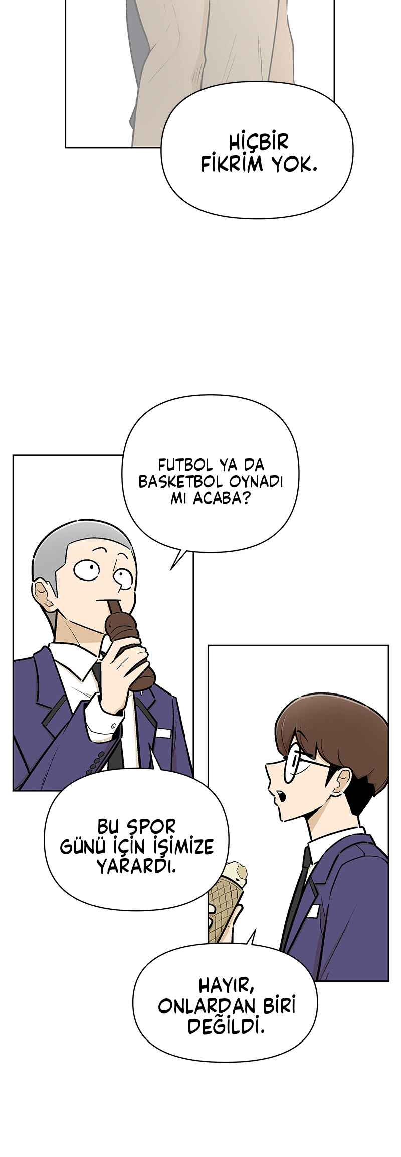 School of Street Chapter 2 - Page 17