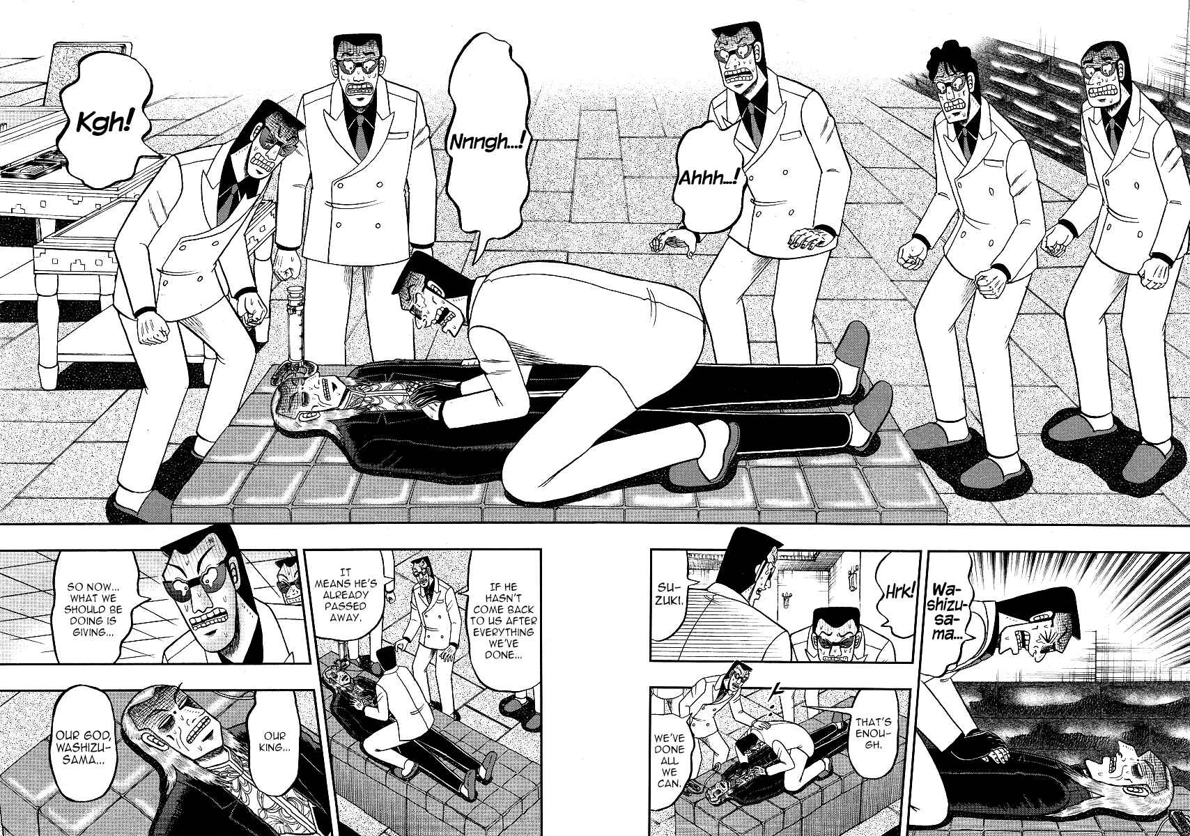 Akagi: Yami ni Oritatta Tensai Chapter 297 - Page 12