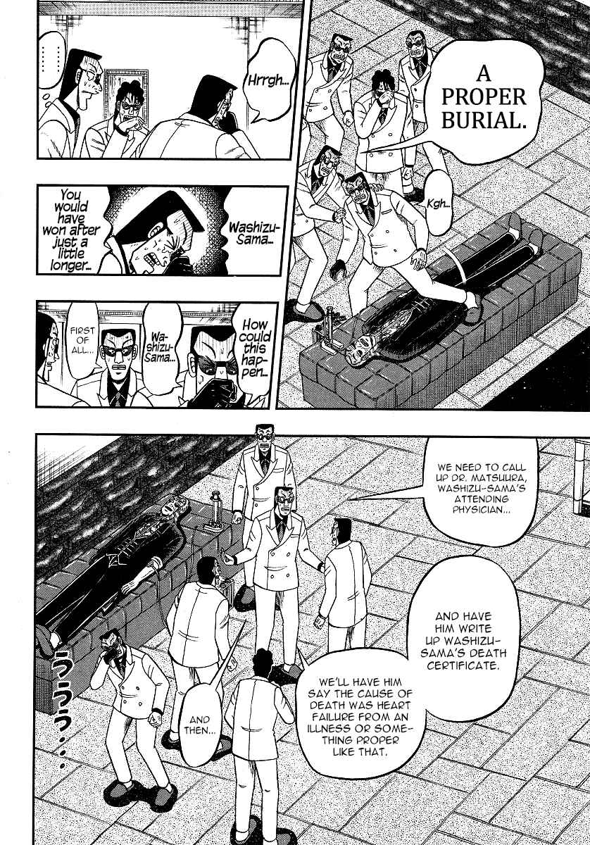 Akagi: Yami ni Oritatta Tensai Chapter 297 - Page 13