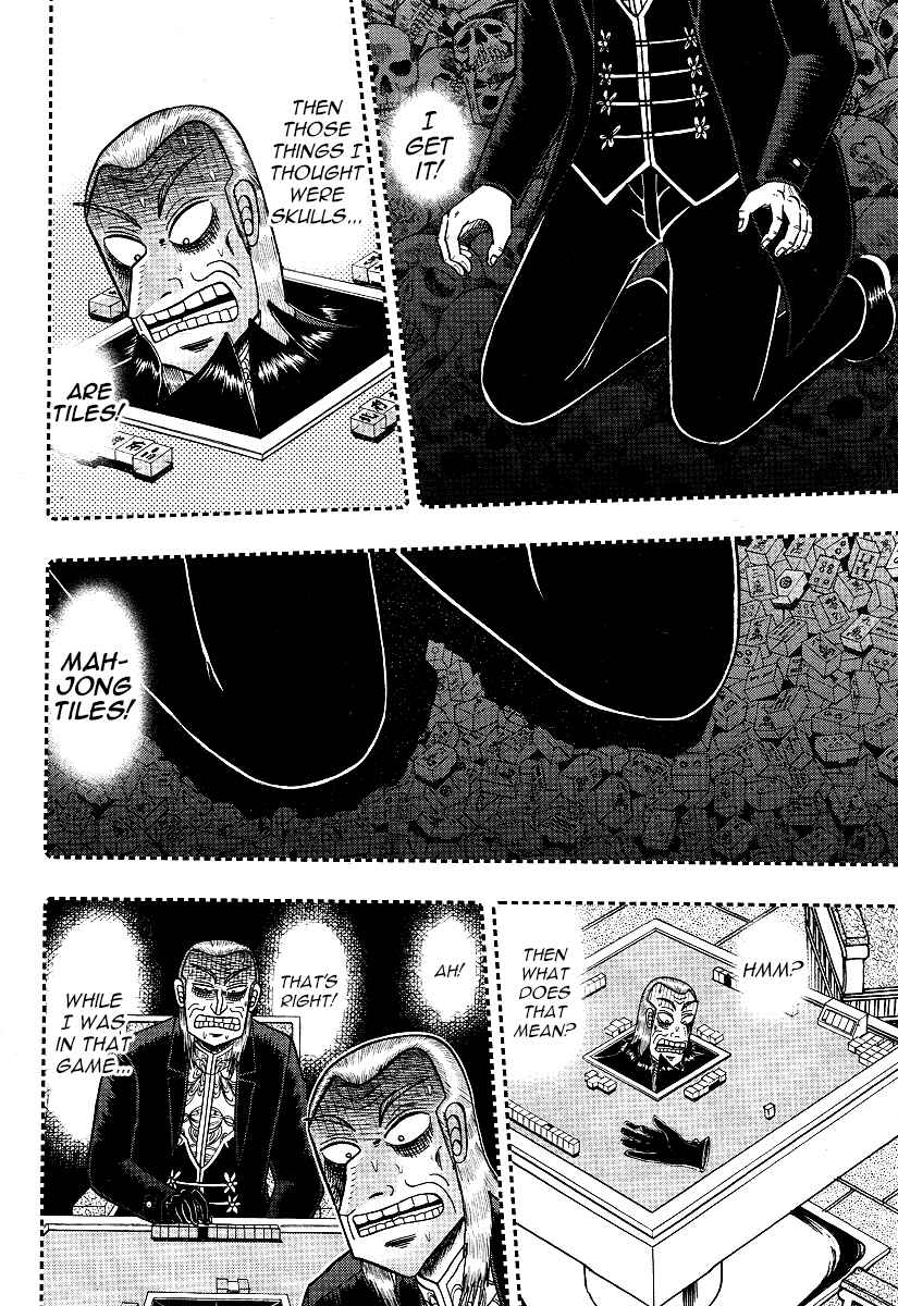 Akagi: Yami ni Oritatta Tensai Chapter 297 - Page 8
