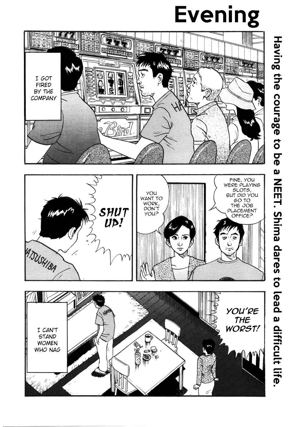 Yondemasu yo, Azazel-san. Chapter 13 - Page 12