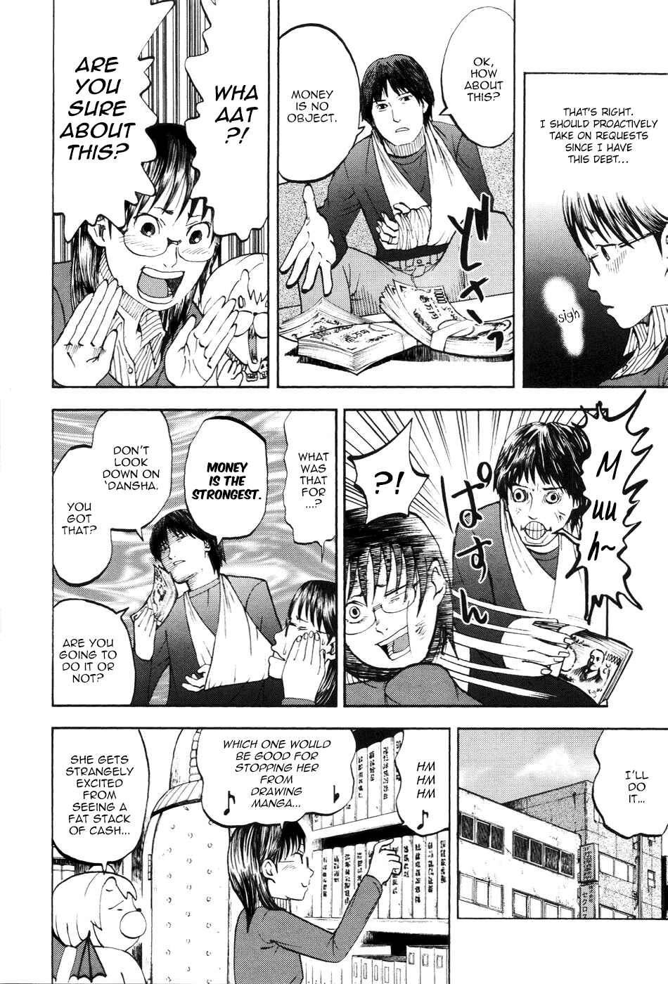 Yondemasu yo, Azazel-san. Chapter 13 - Page 6