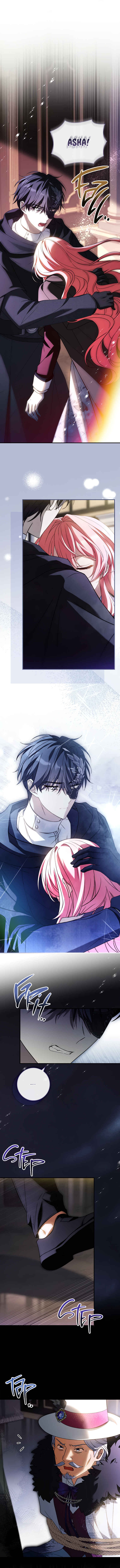 The Painless Player Chapter 36 - Page 7